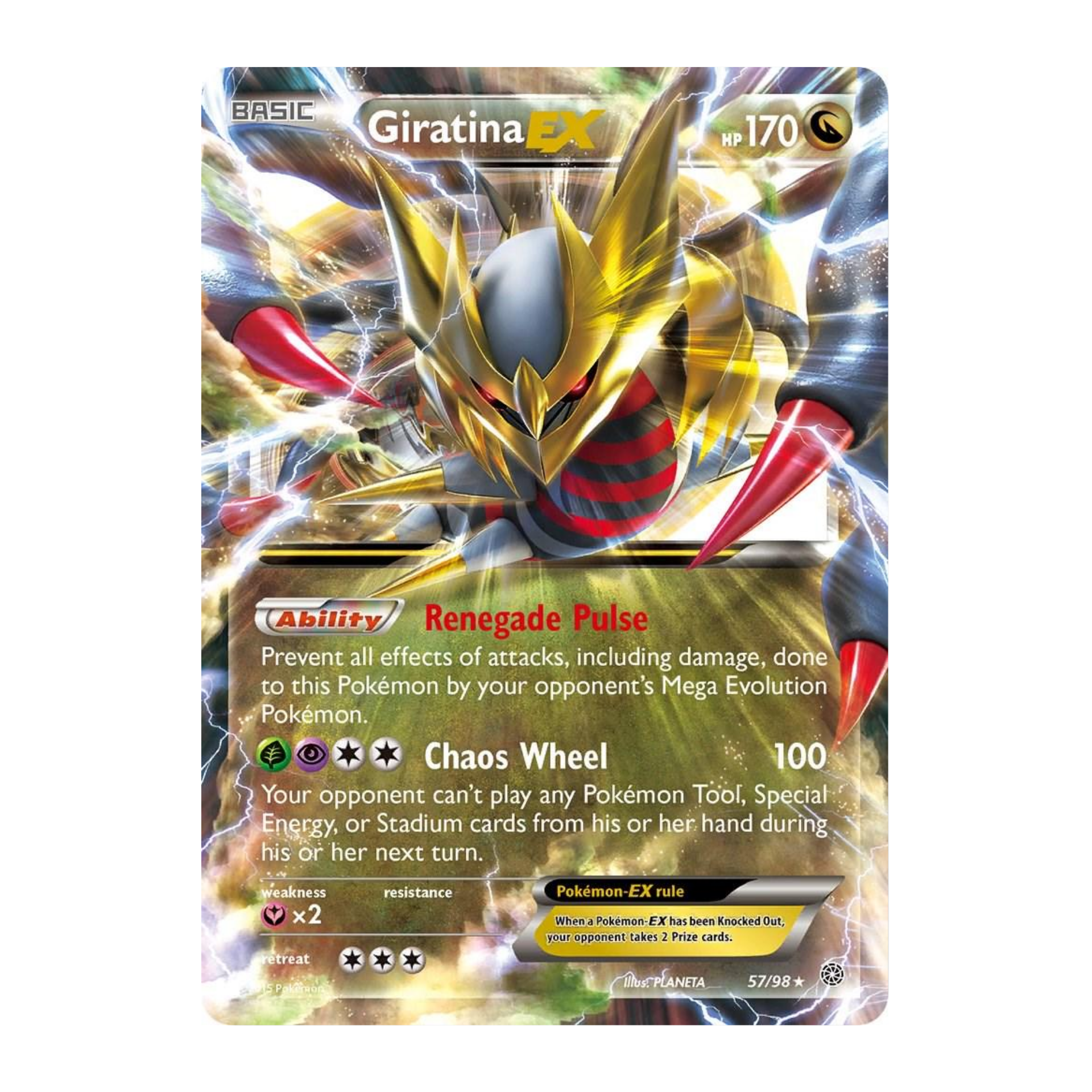Giratina EX AOR 57 - EX Español