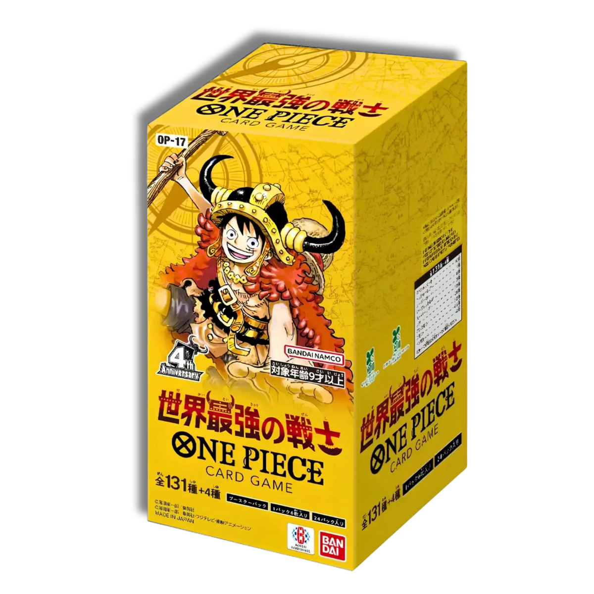 Caja One Piece The World's Strongest Warriors OP17 - Japones