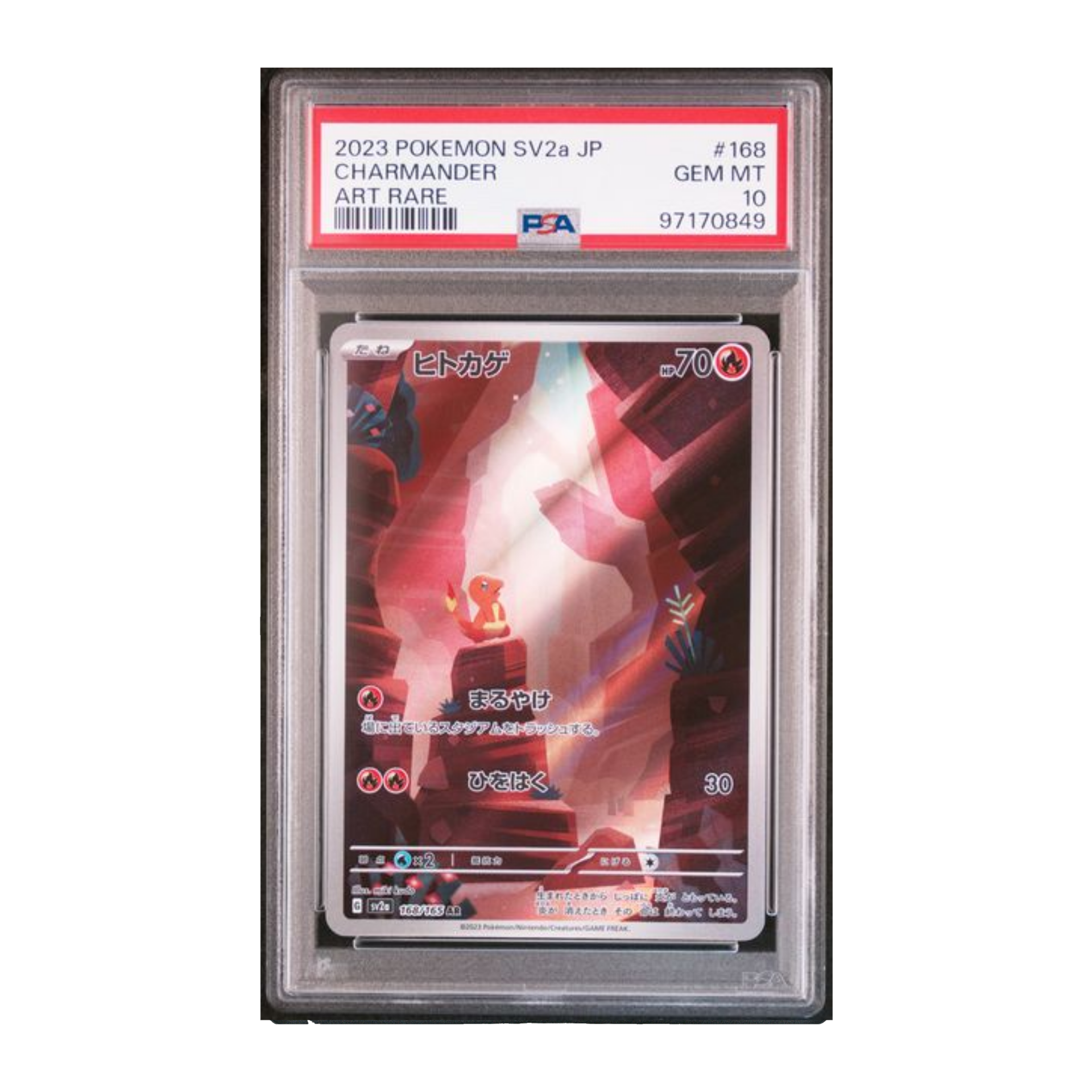 Charmander (2023) Japanese Pokémon 151 SV2a - PSA 10