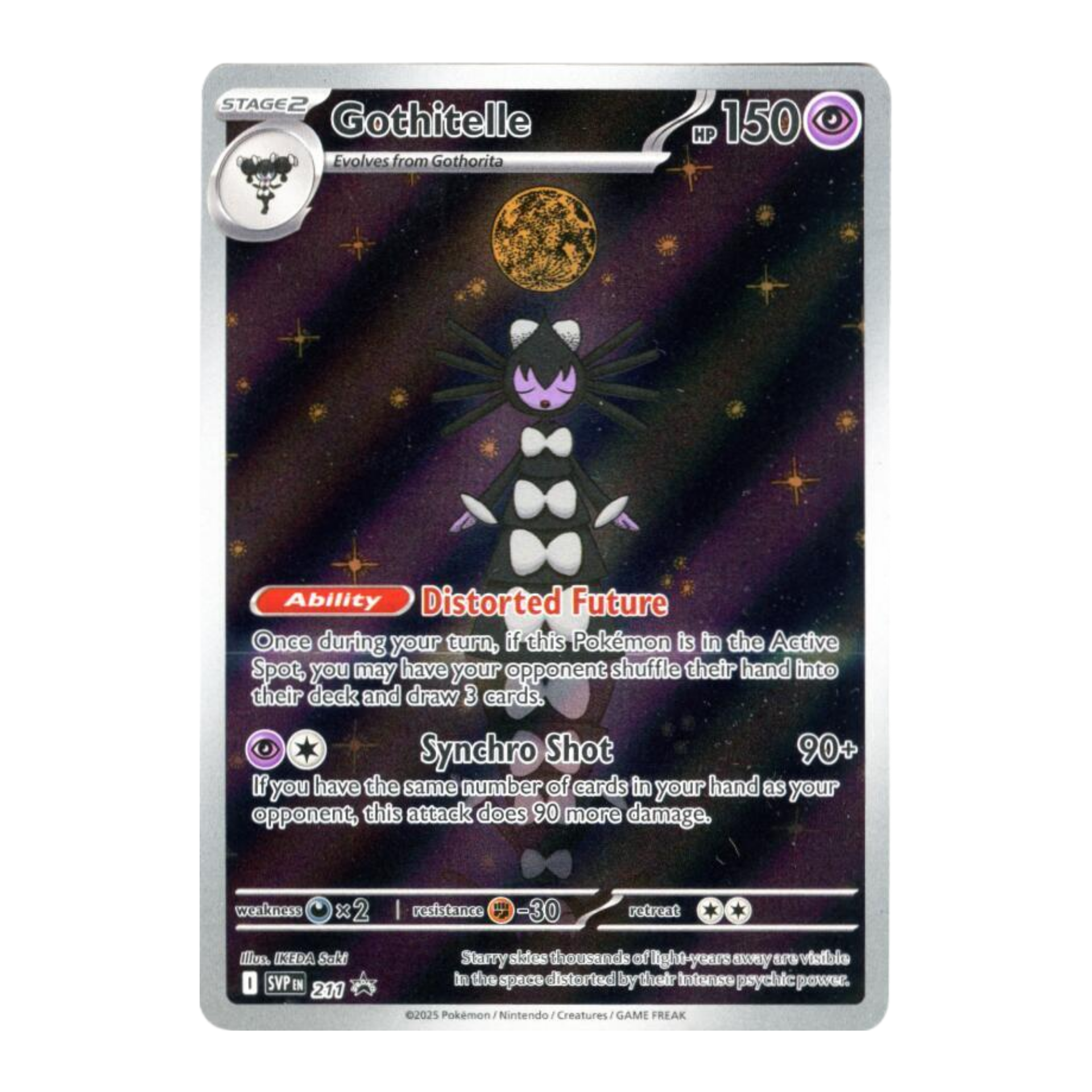 Gothitelle SVP 211 - NM Español