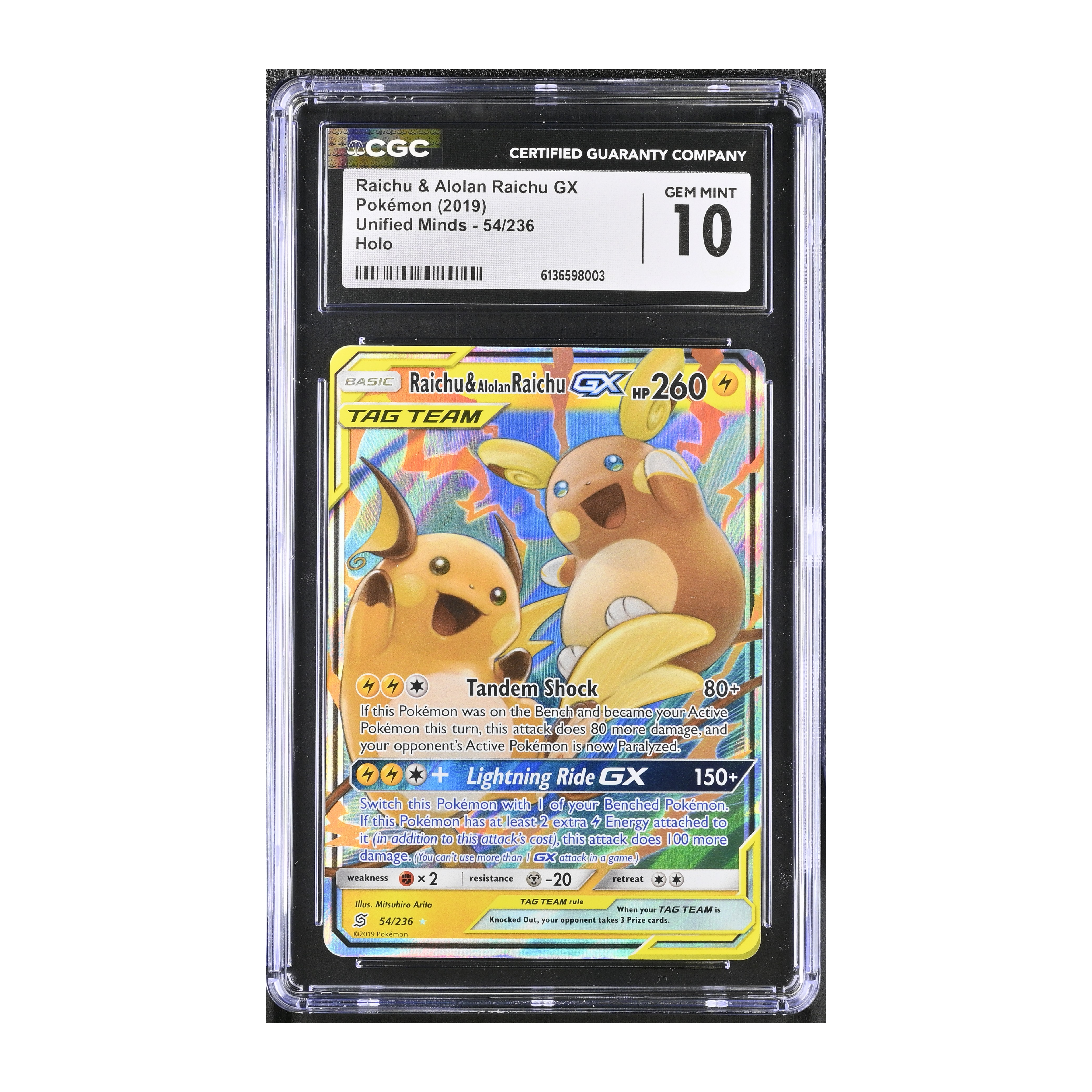 Raichu & Alolan Raichu GX (2019) Unified Minds - CGC 10