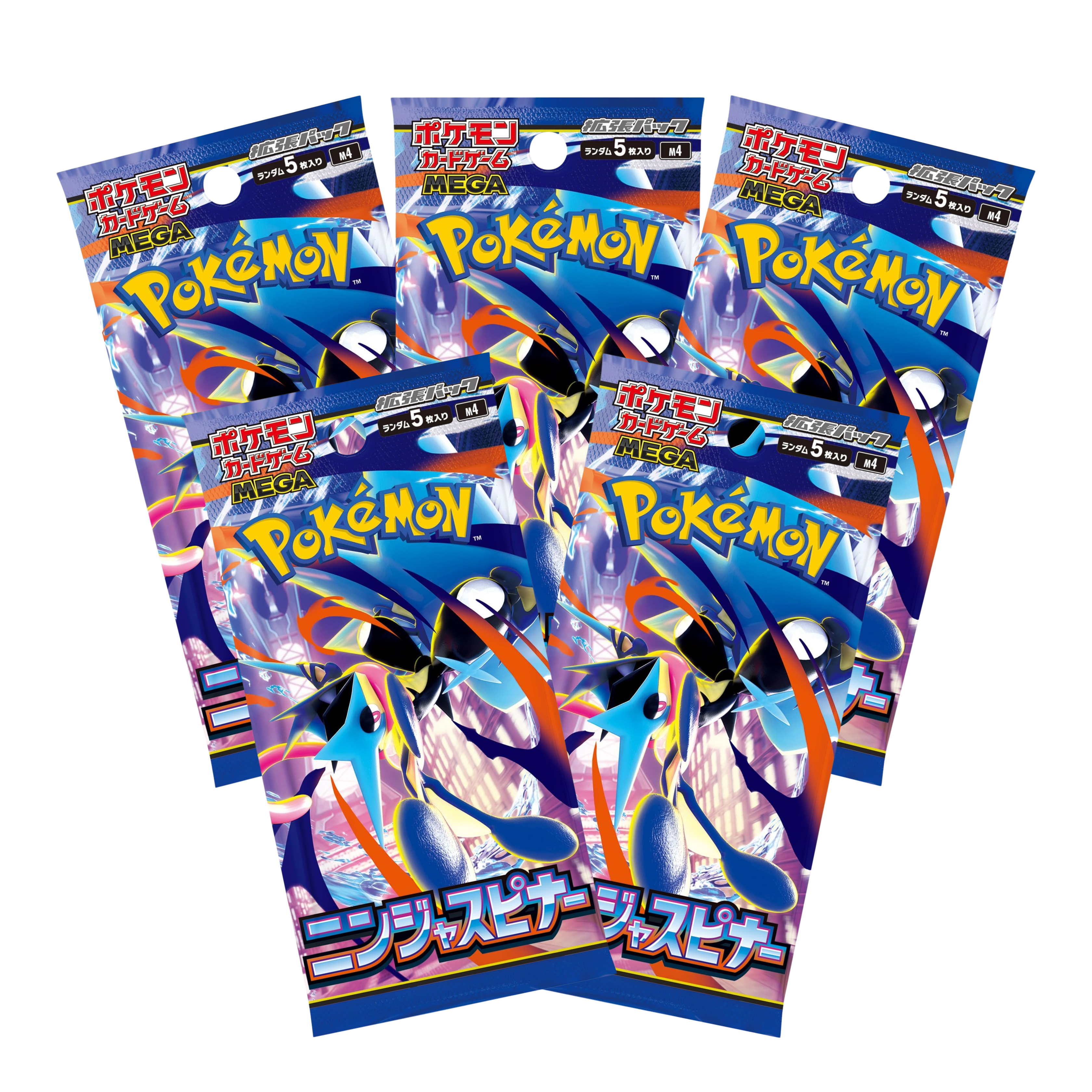 Pack 5 Sobres Pokemon Ninja Spinner - Japones