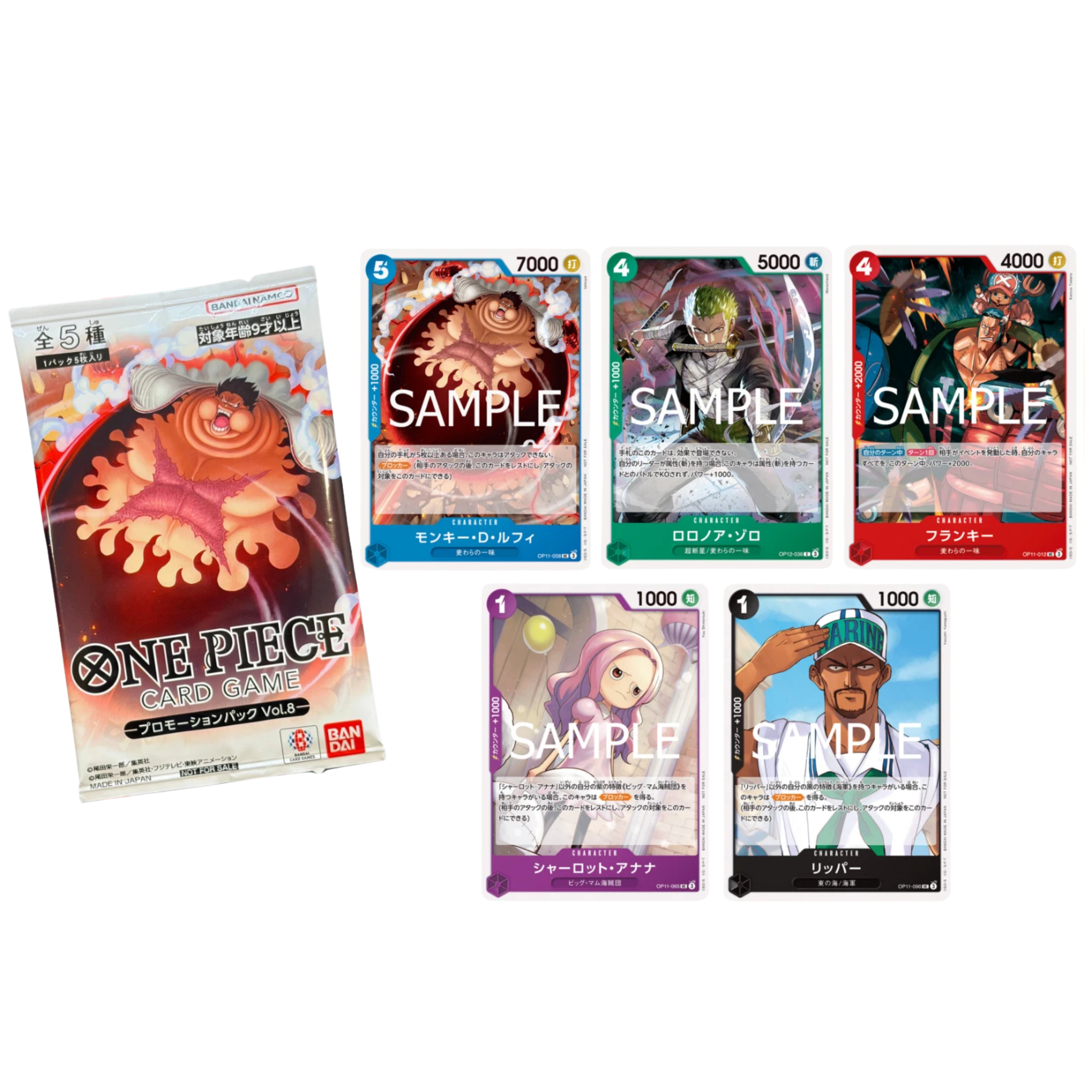 Sobre Promotion Pack Vol. 8 One Piece Card - Japones