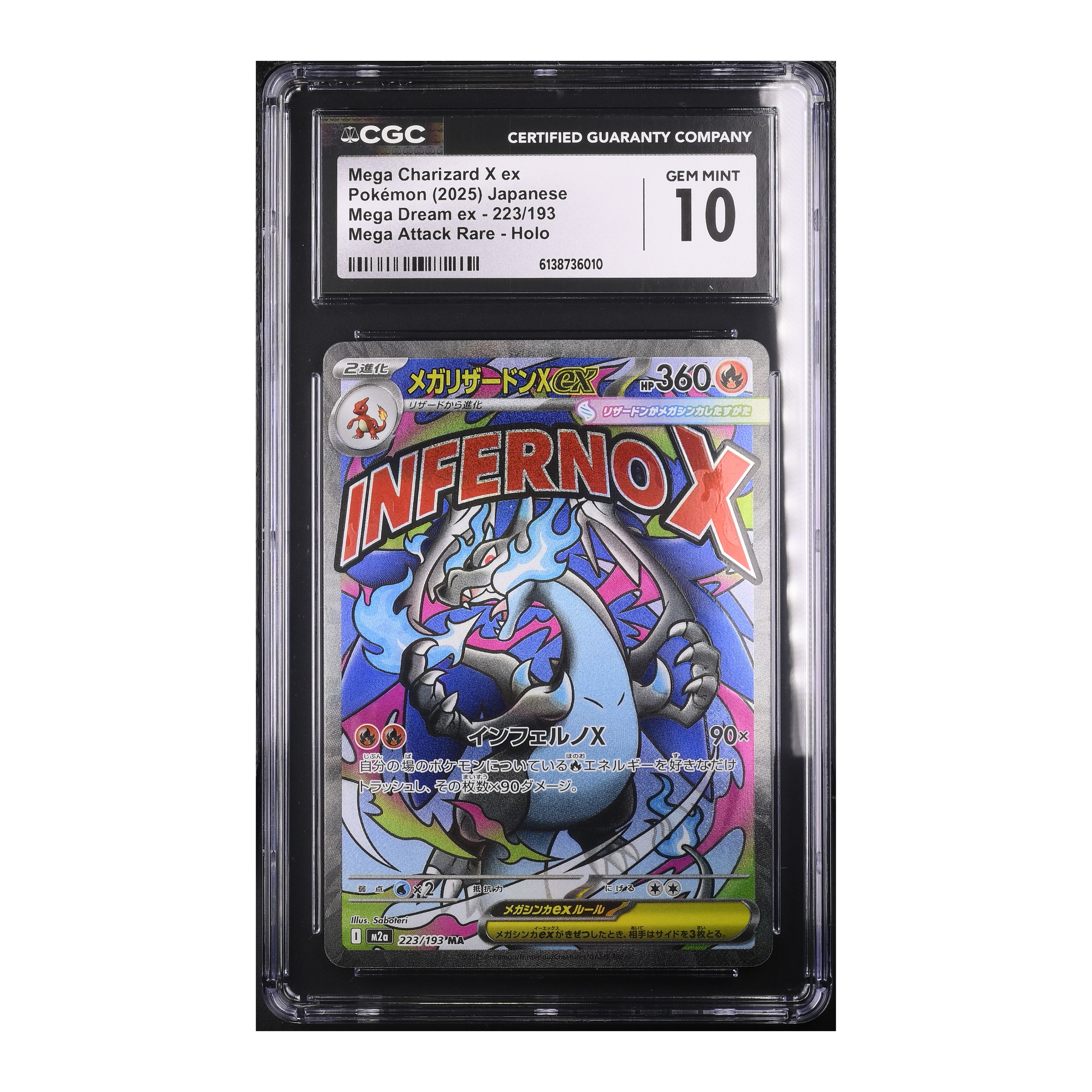 Mega Charizard X EX (2025) Japanese Mega Dream ex - CGC 10