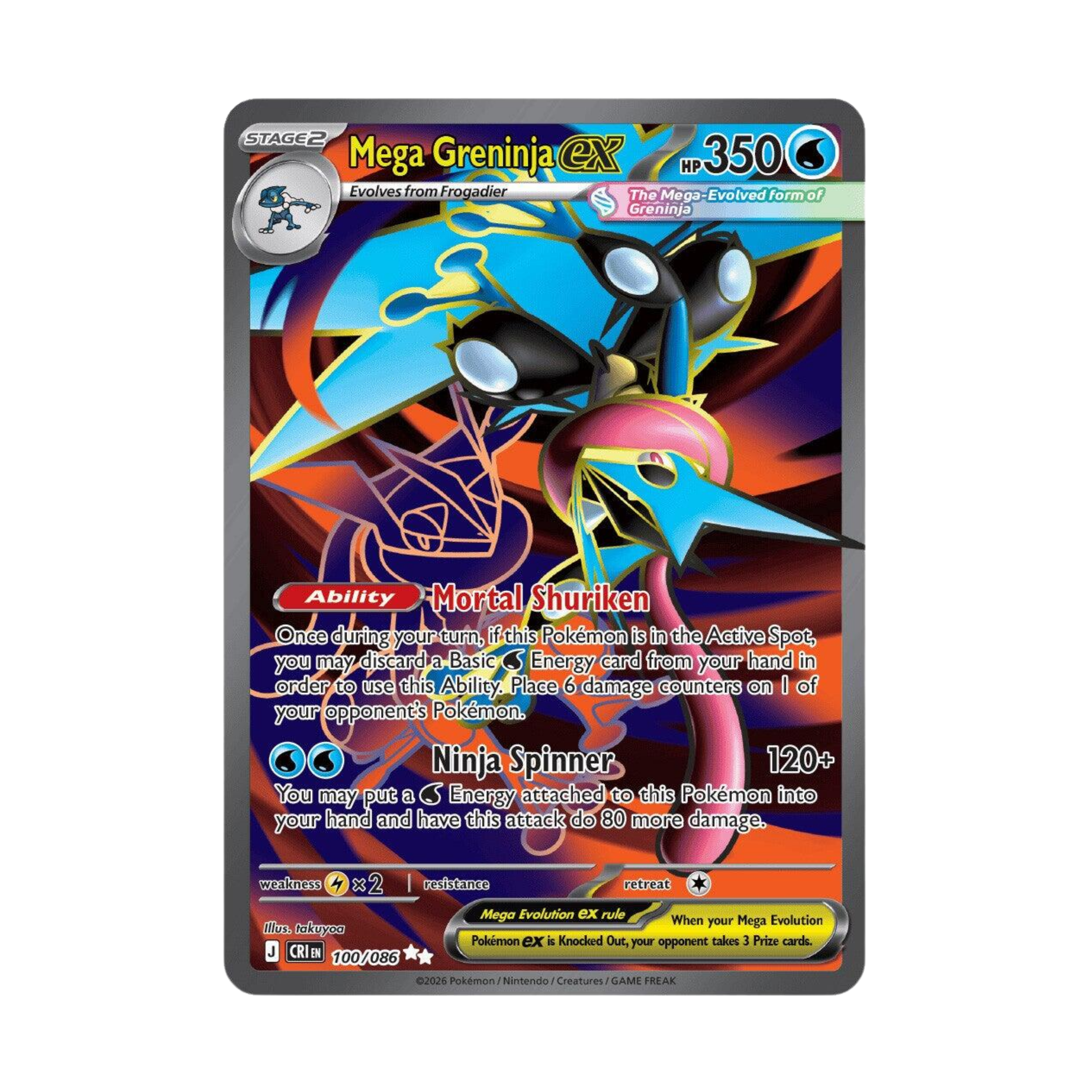 Mega Greninja ex CRI 100 - NM Español