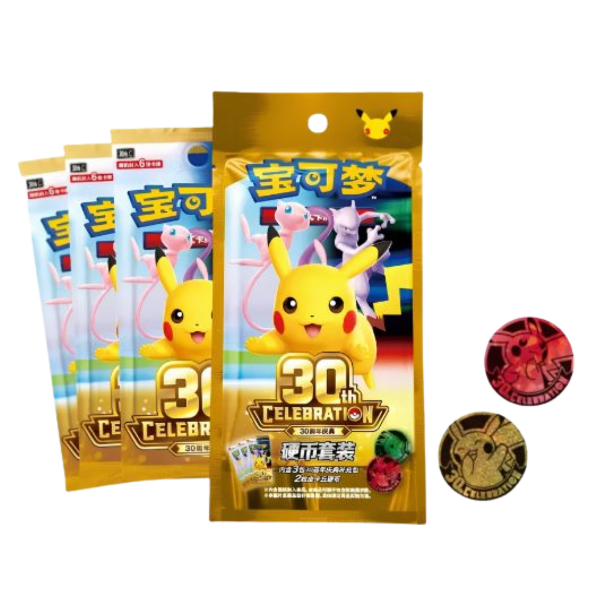 30th Celebration Badge Coin Set - Chino
