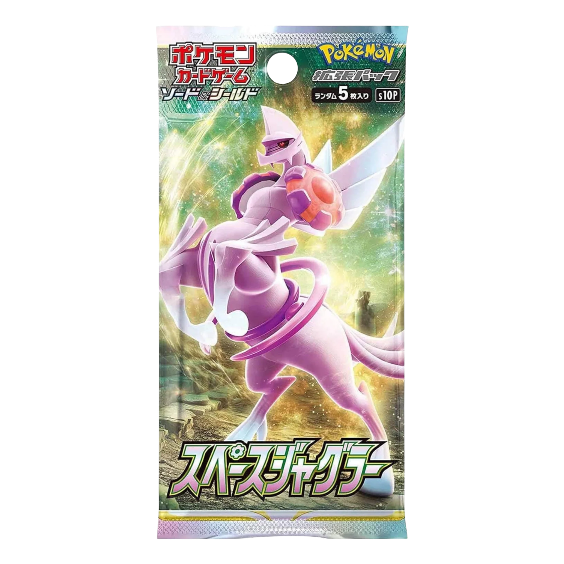 Sobre Space Juggler S10P - Japonés