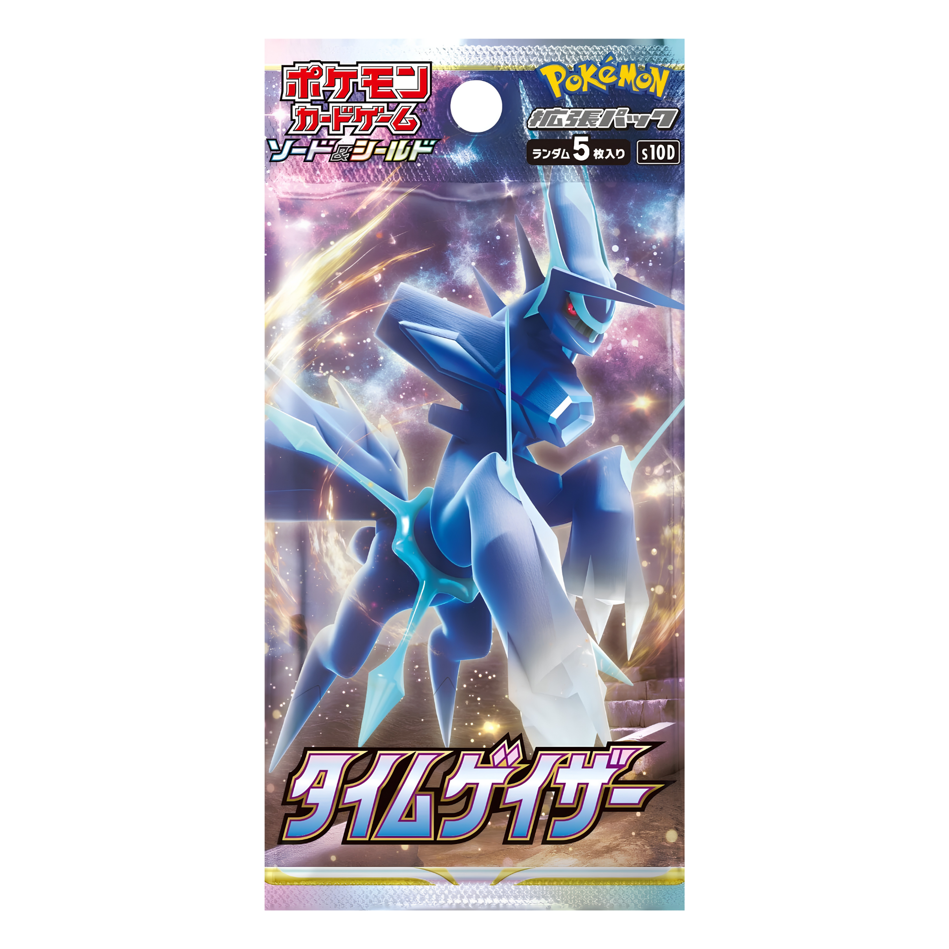 Sobre Time Gazer S10D- Japonés