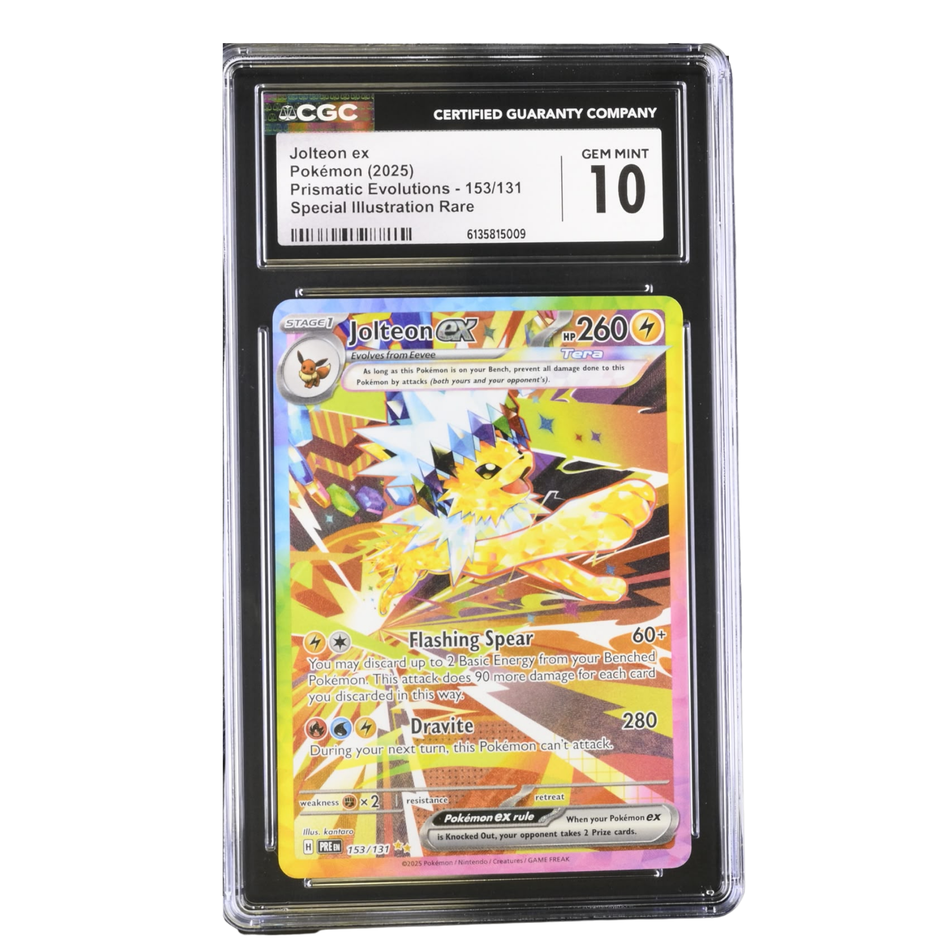 Jolteon EX (2025) Prismatic Evolutions