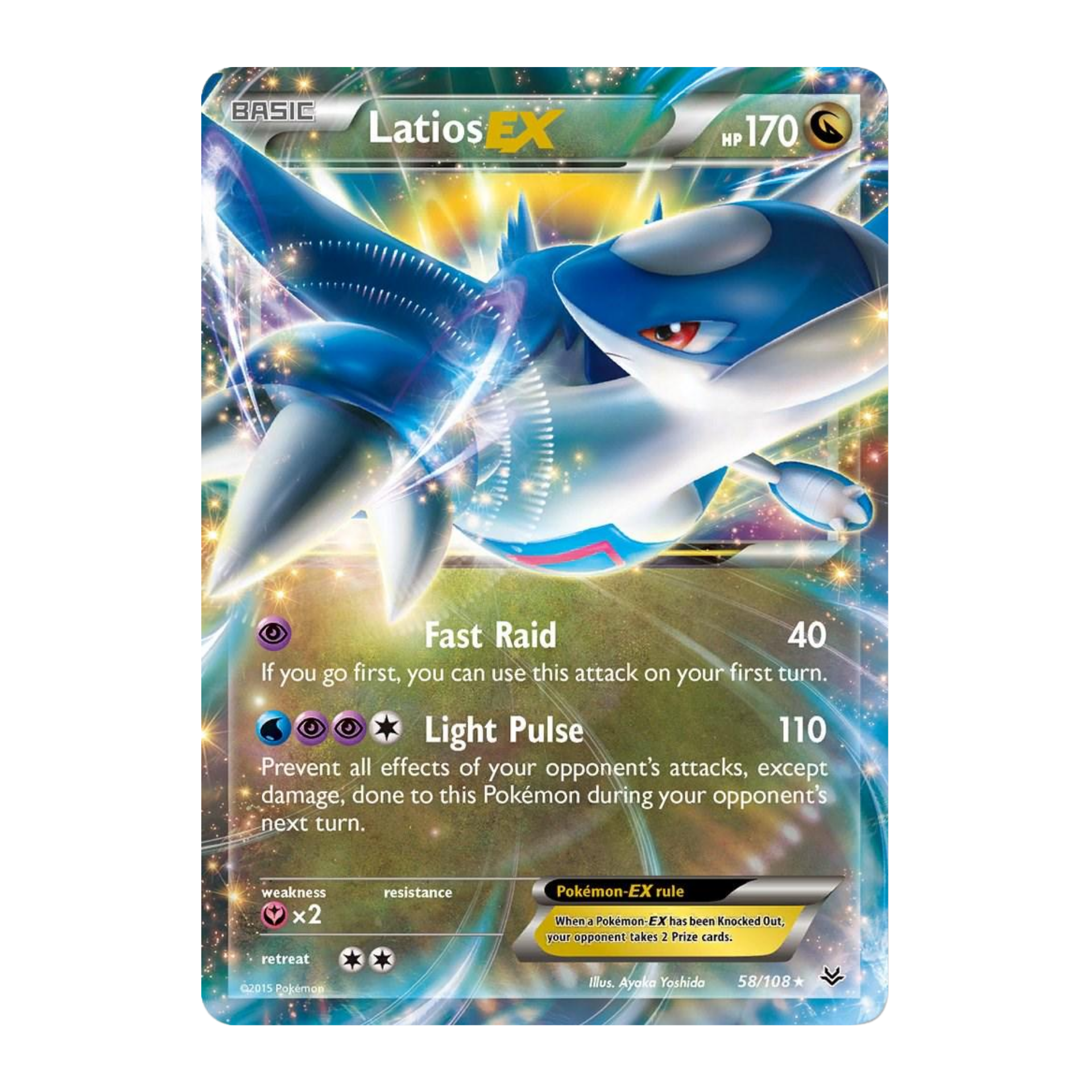 Latios EX ROS 58 - EX Español