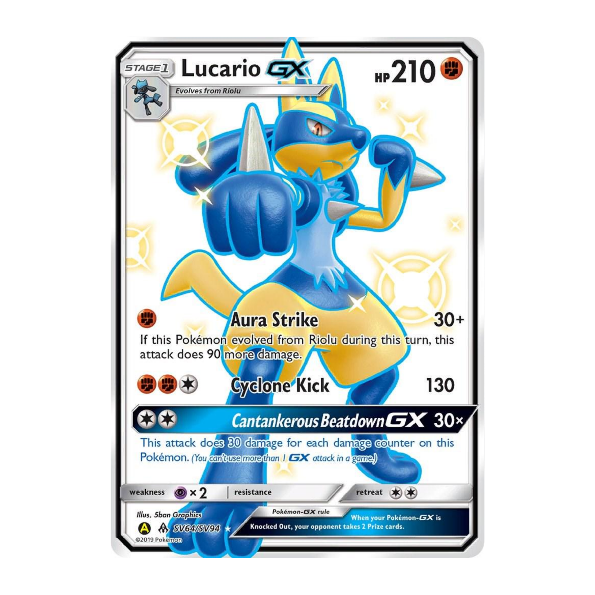 Lucario GX HIF SV64 - NM Inglés