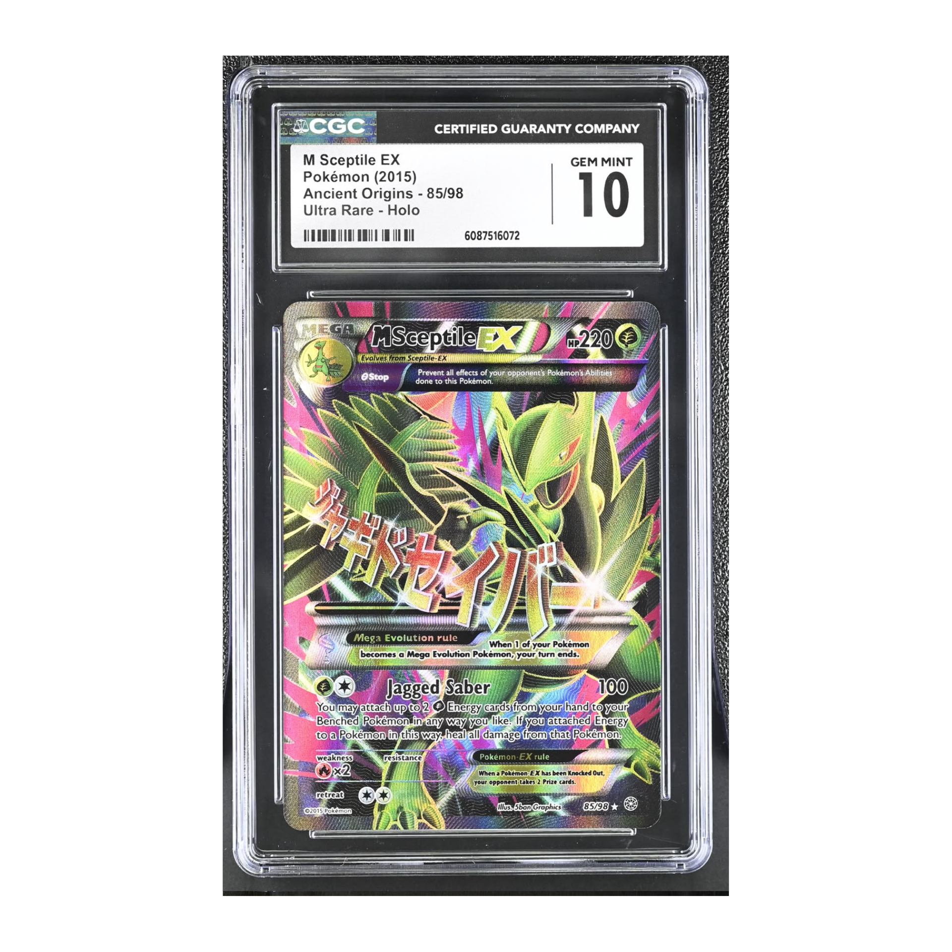 M Sceptile EX (2015) Ancient Origins - CGC 10