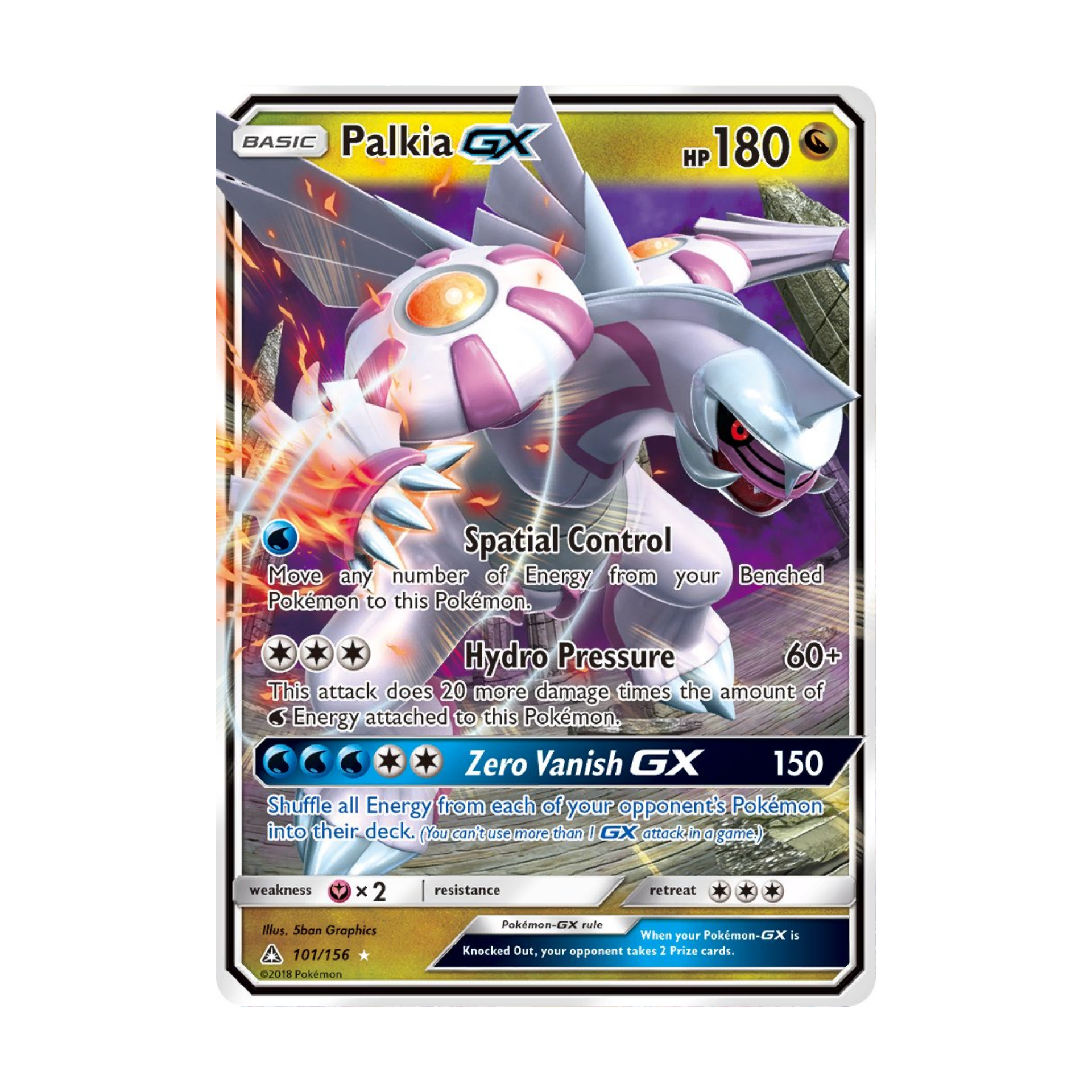 Palkia GX UPR 101 - NM Español