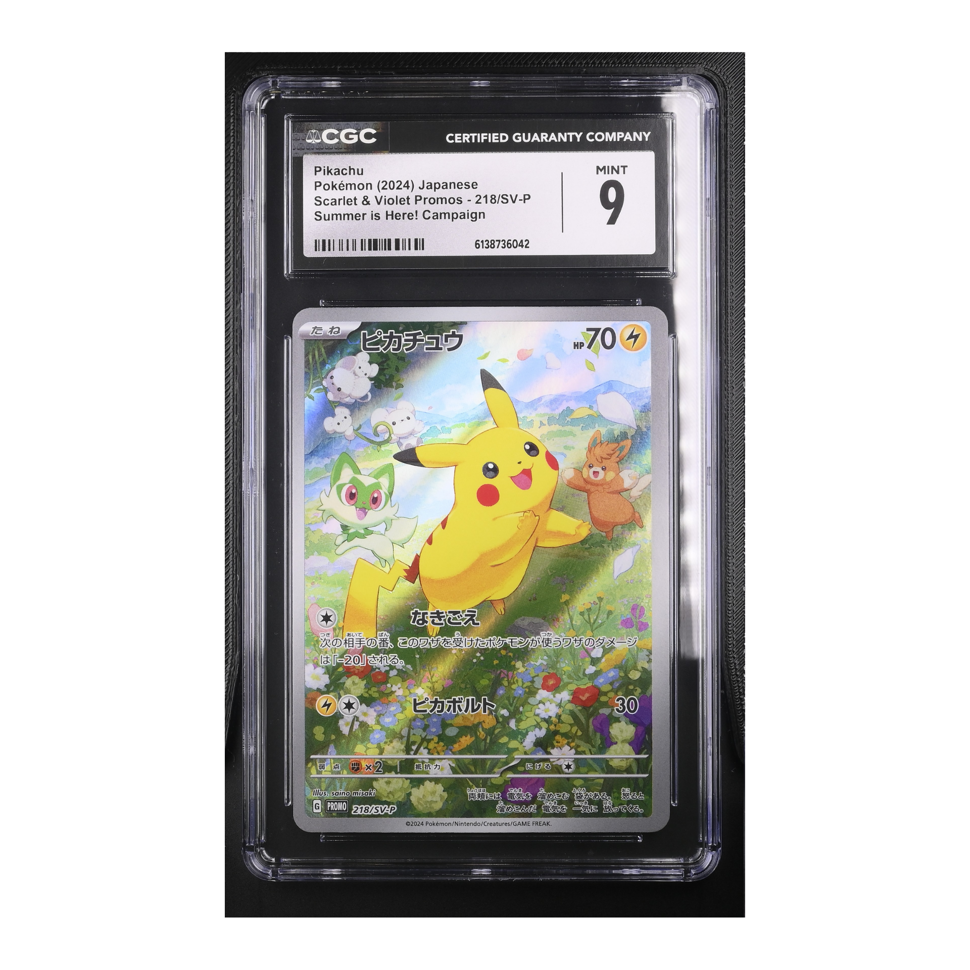 Pikachu (2024) Japanese Scarlet & Violet Promos - CGC 9
