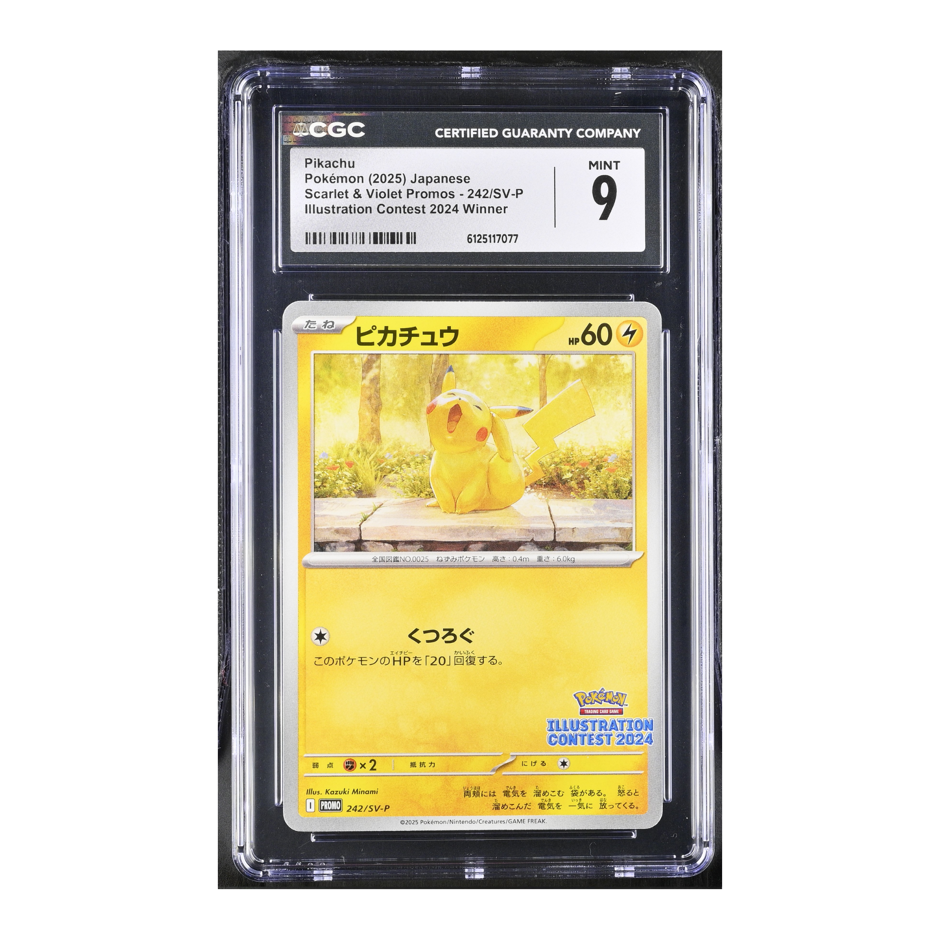 Pikachu (2025) Japanese Scarlet & Violet Promos 242 - CGC 9