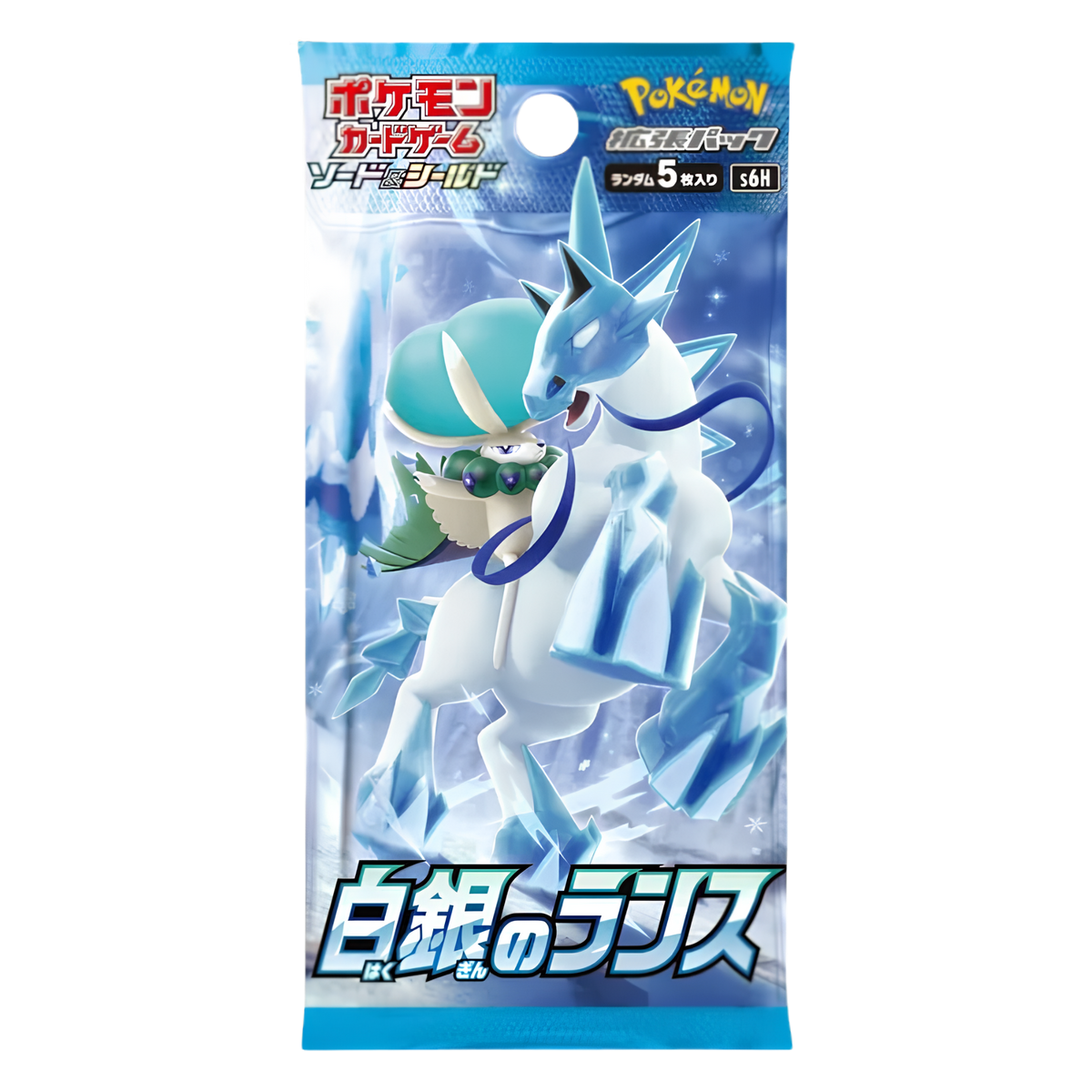 Sobre Silver Lance S6H- Japonés