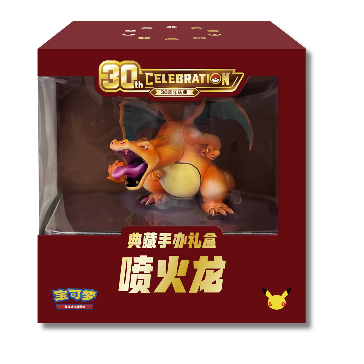 Caja Charizard Figure Box Celebración 30 Aniversario - Chino