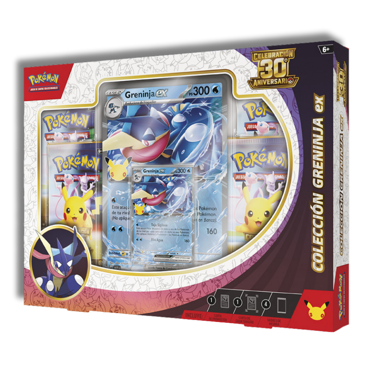 Caja Celebración 30 Aniversario EX Box - Español
