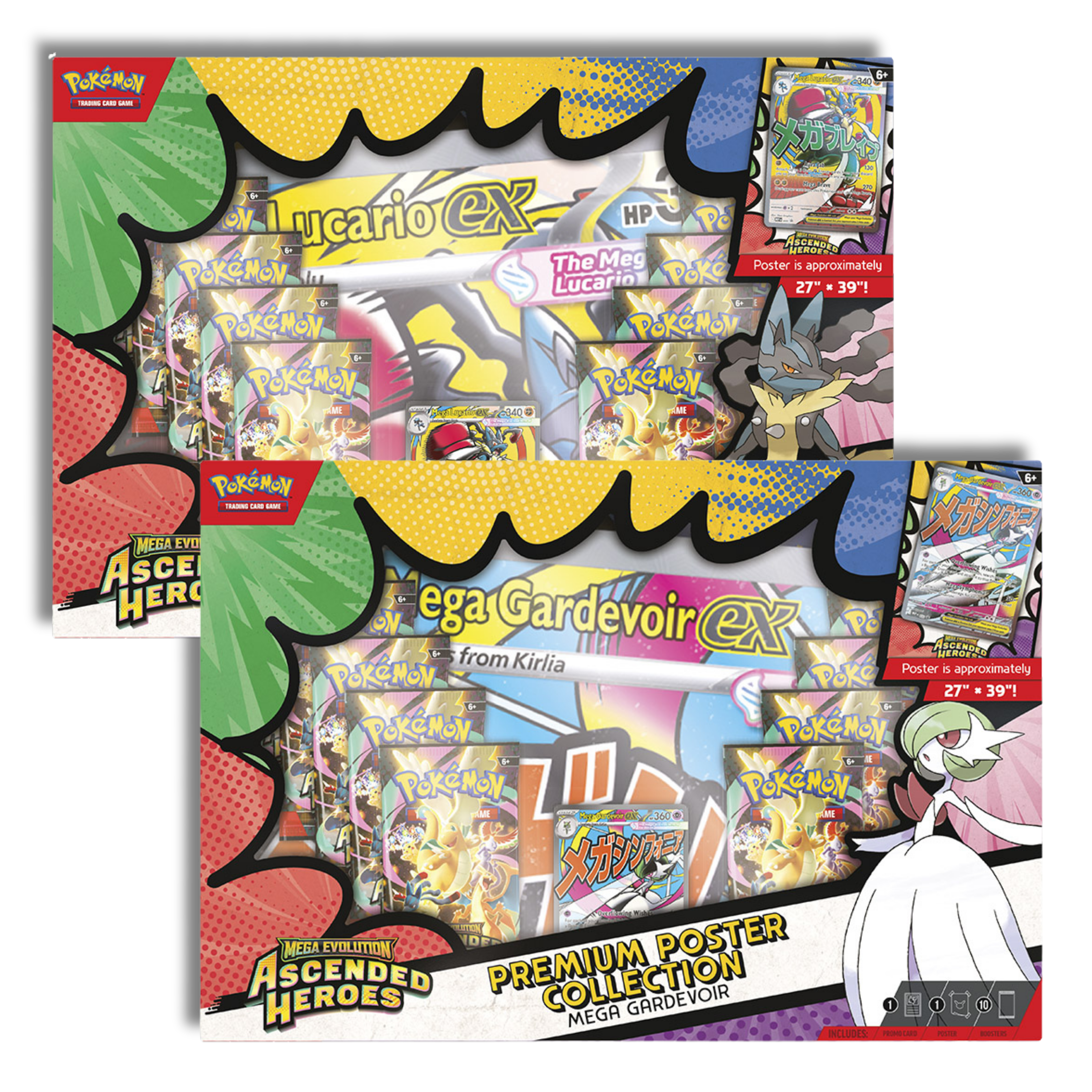 Caja Premium Poster Collection Ascended Heroes - Ingles