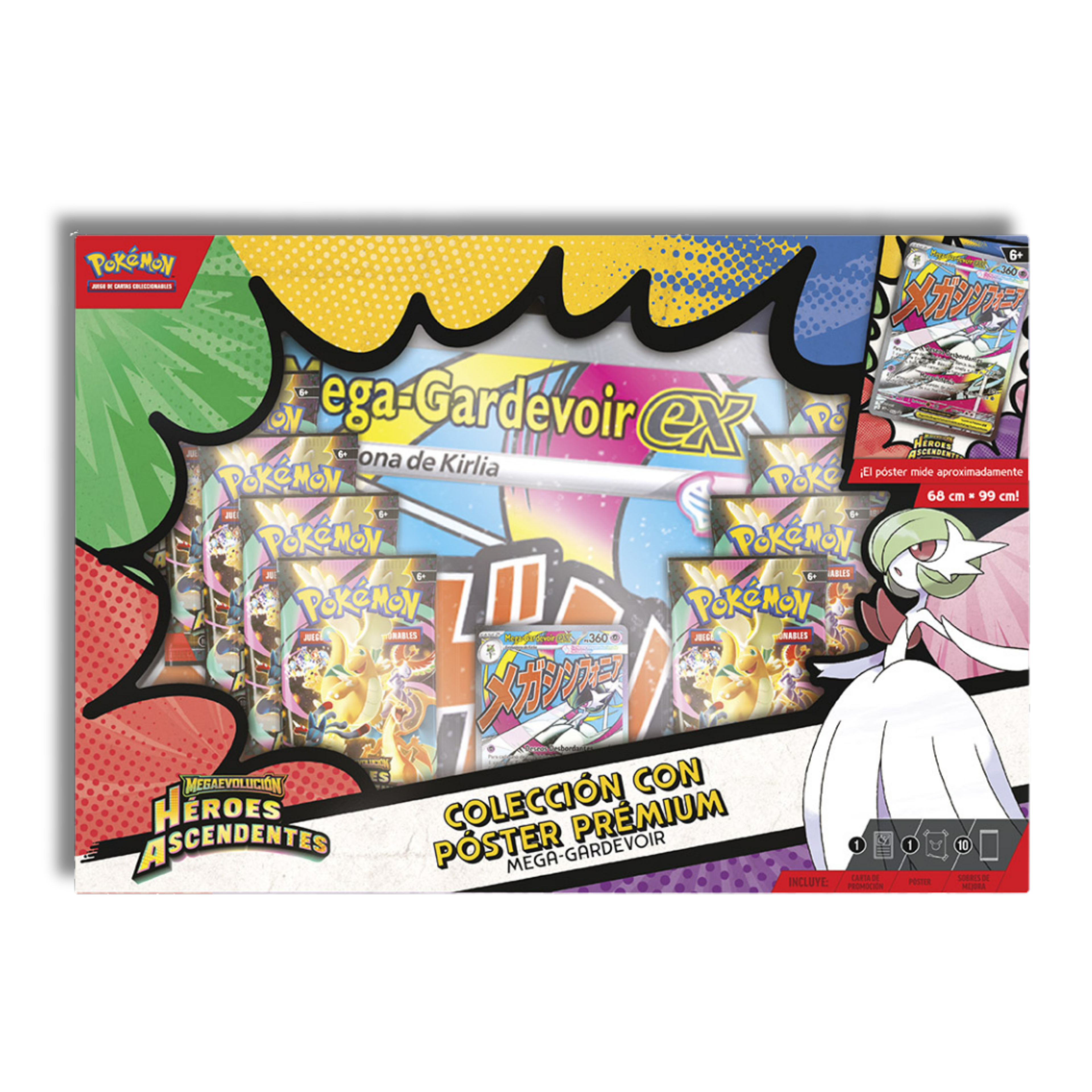Caja Premium Poster Collection Ascended Heroes - Ingles "Embalaje dañado"
