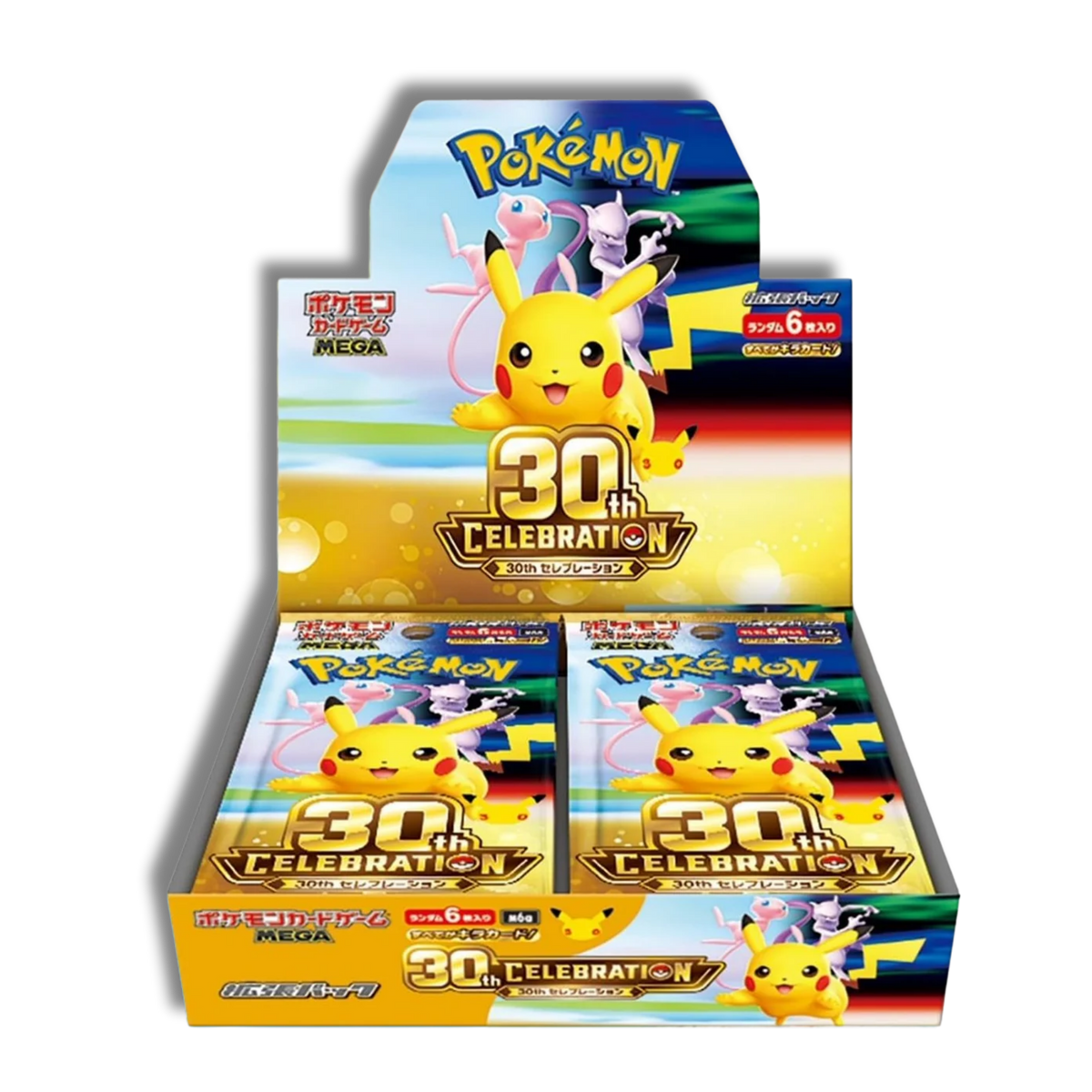Caja Celebración 30 Aniversario M6a - Japones
