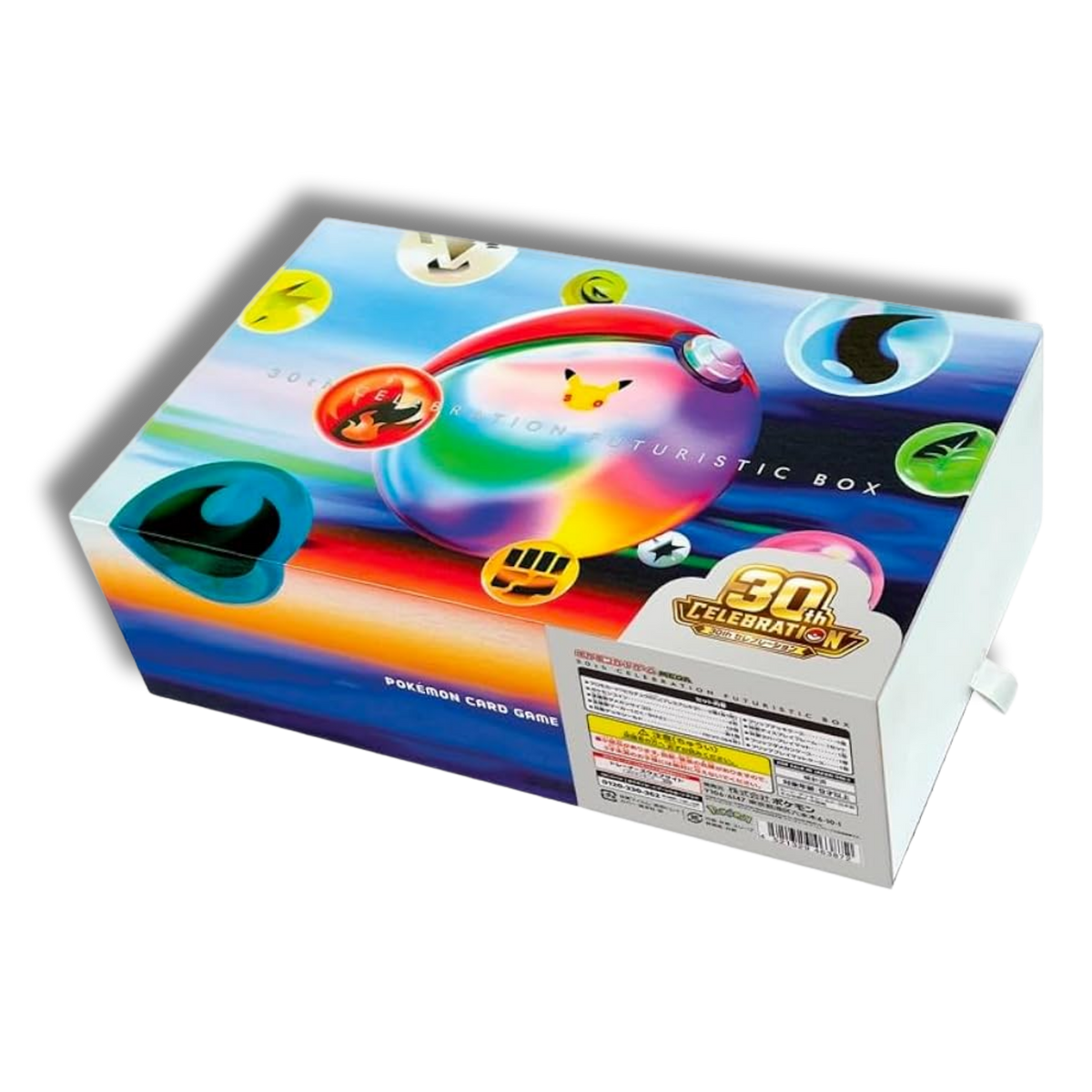 Caja Futuristic Box Celebración 30 Aniversario - Japones