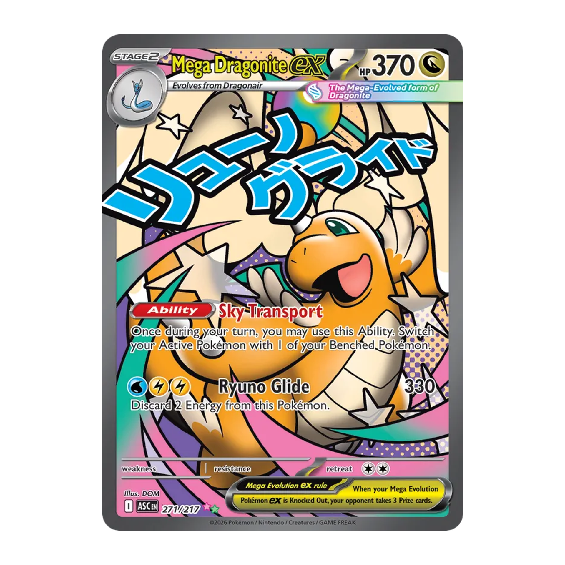 Mega Dragonite ex ASC 271 - NM Español