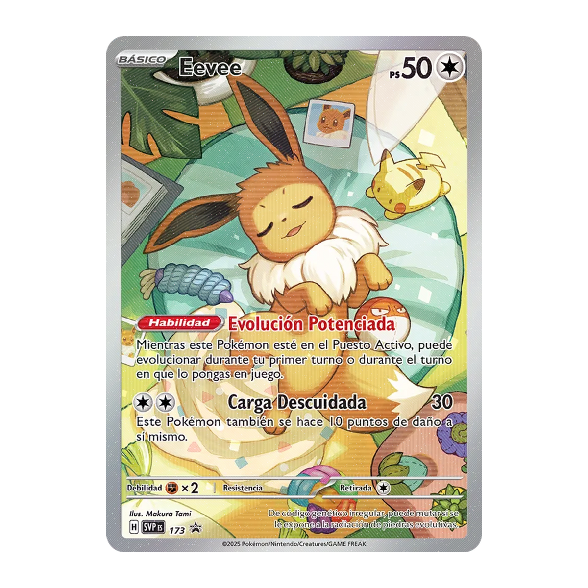 Eevee SVP 173 - NM Español