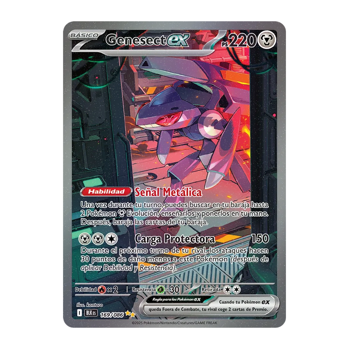 Genesect ex BLK 169 - NM Español