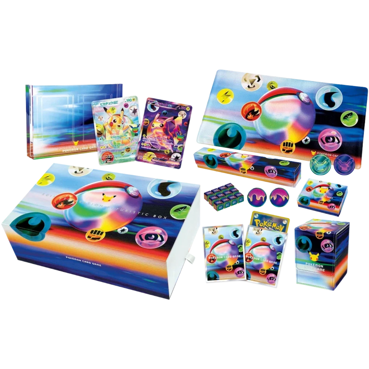 Caja Futuristic Box Celebración 30 Aniversario - Japones