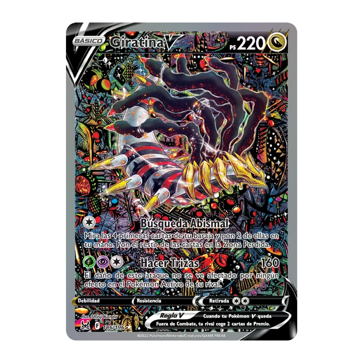 Giratina V LOR 186 - NM Español