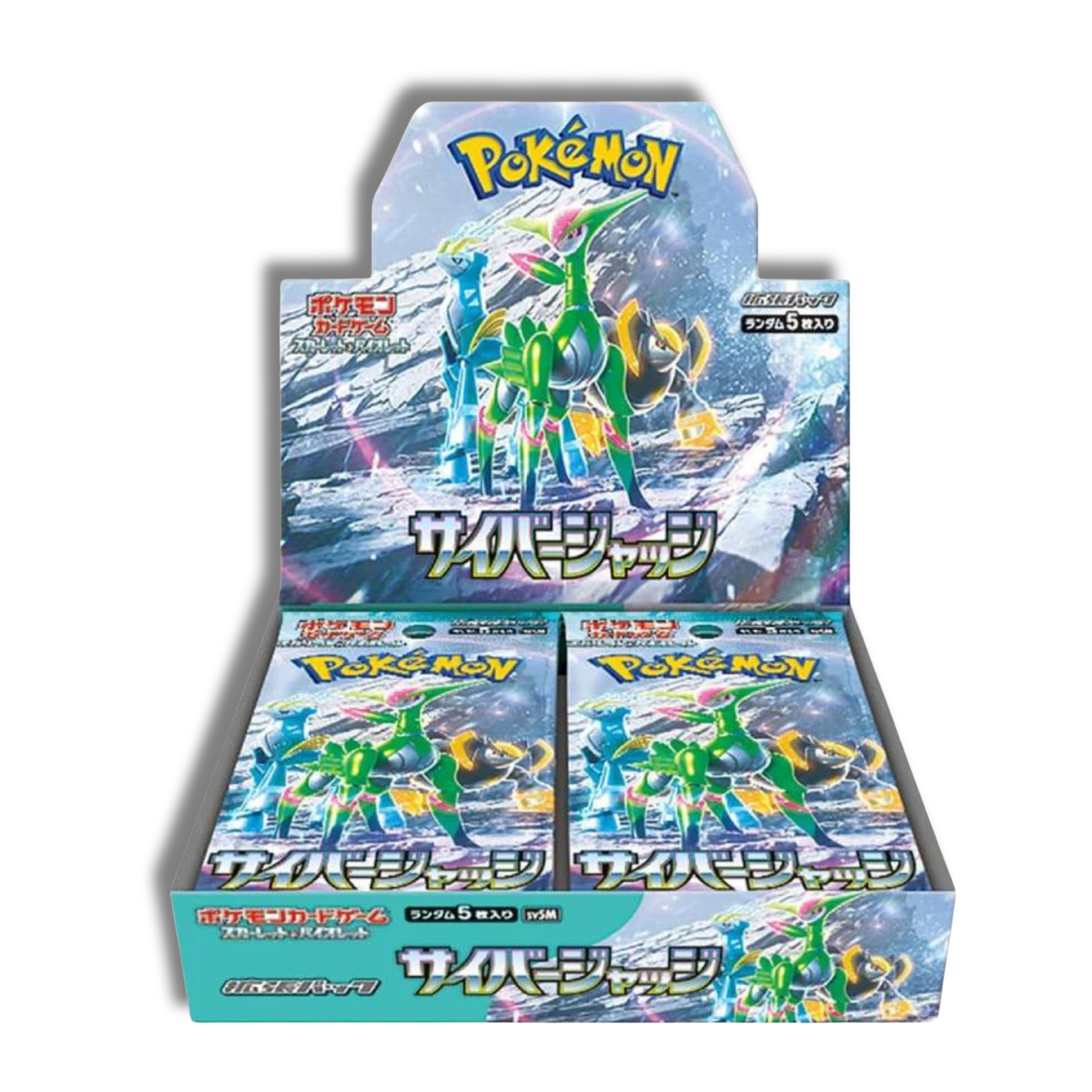 Caja Cyber Judge - Japones