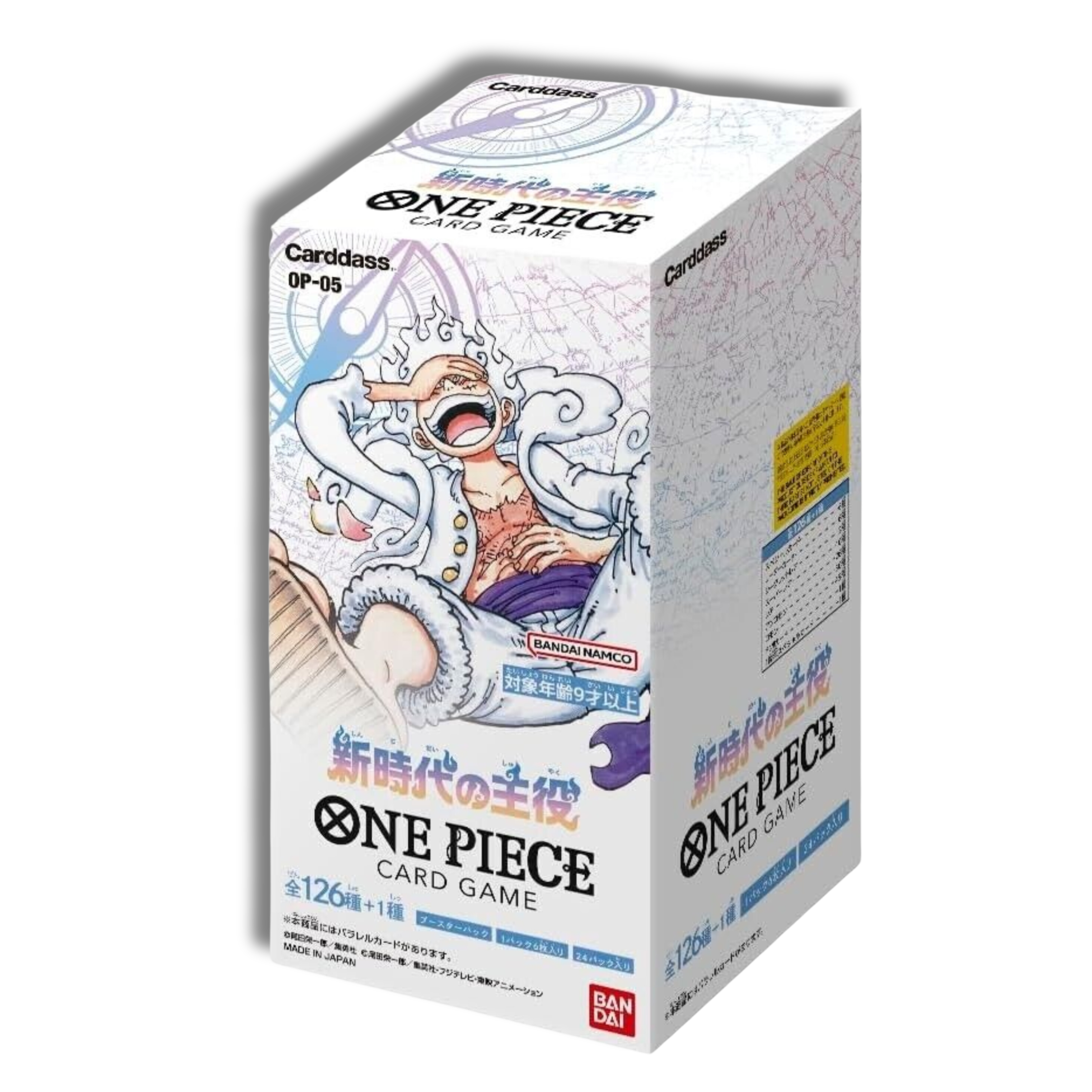 Caja One Piece Awakening of the New Era en Japonés