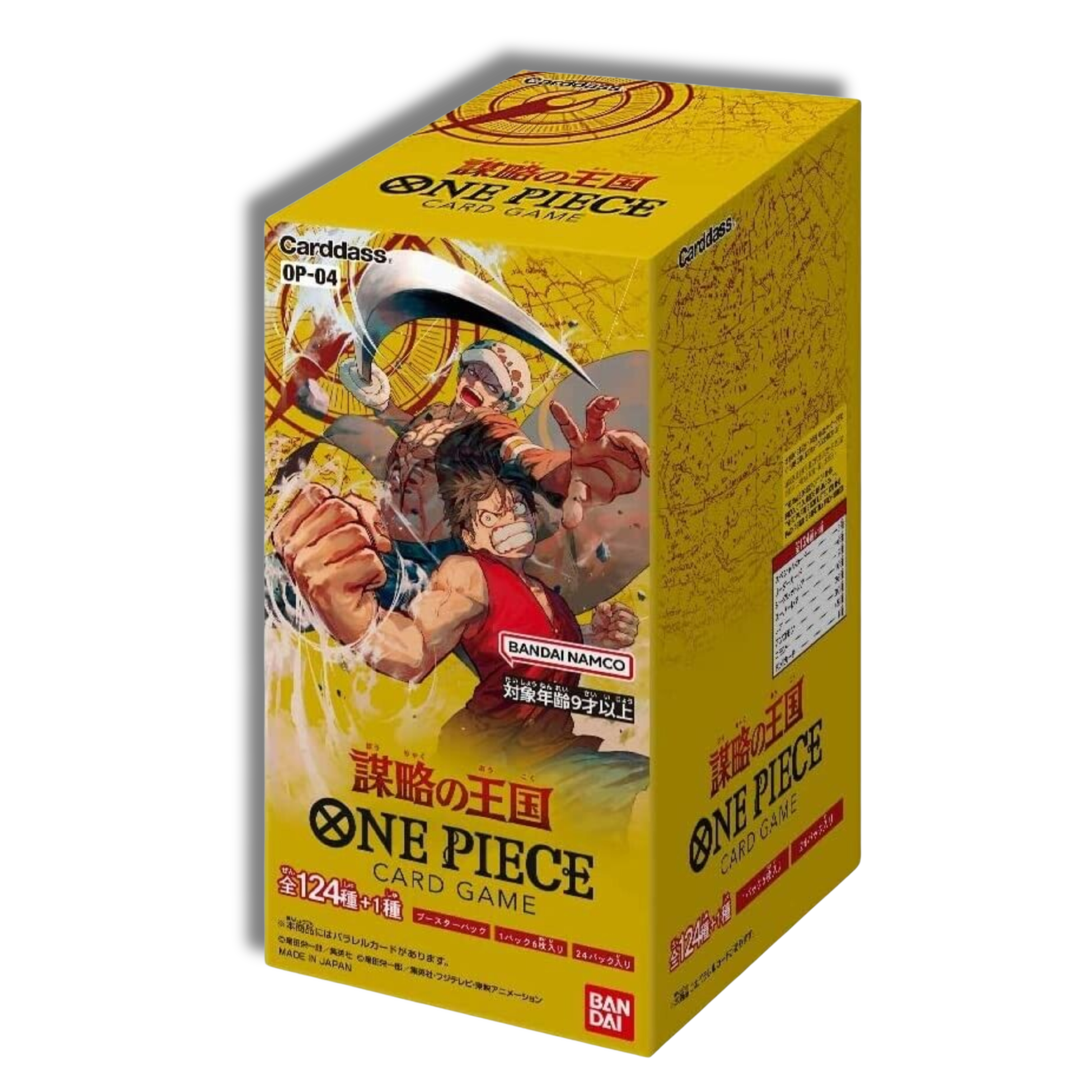 Caja One Piece Kingdoms of Intrigue en Inglés
