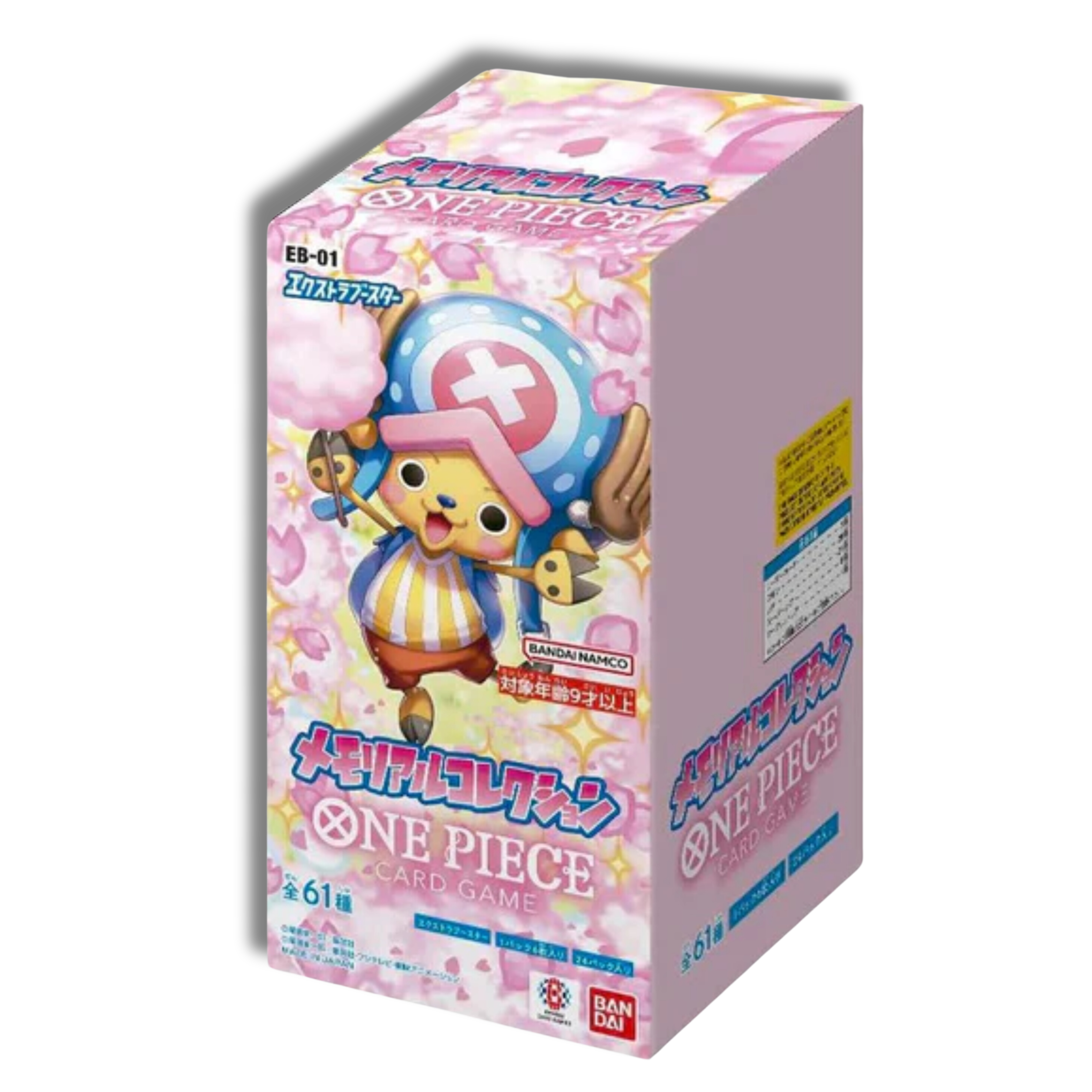 Caja One Piece TCG Memorial Collection en Japonés