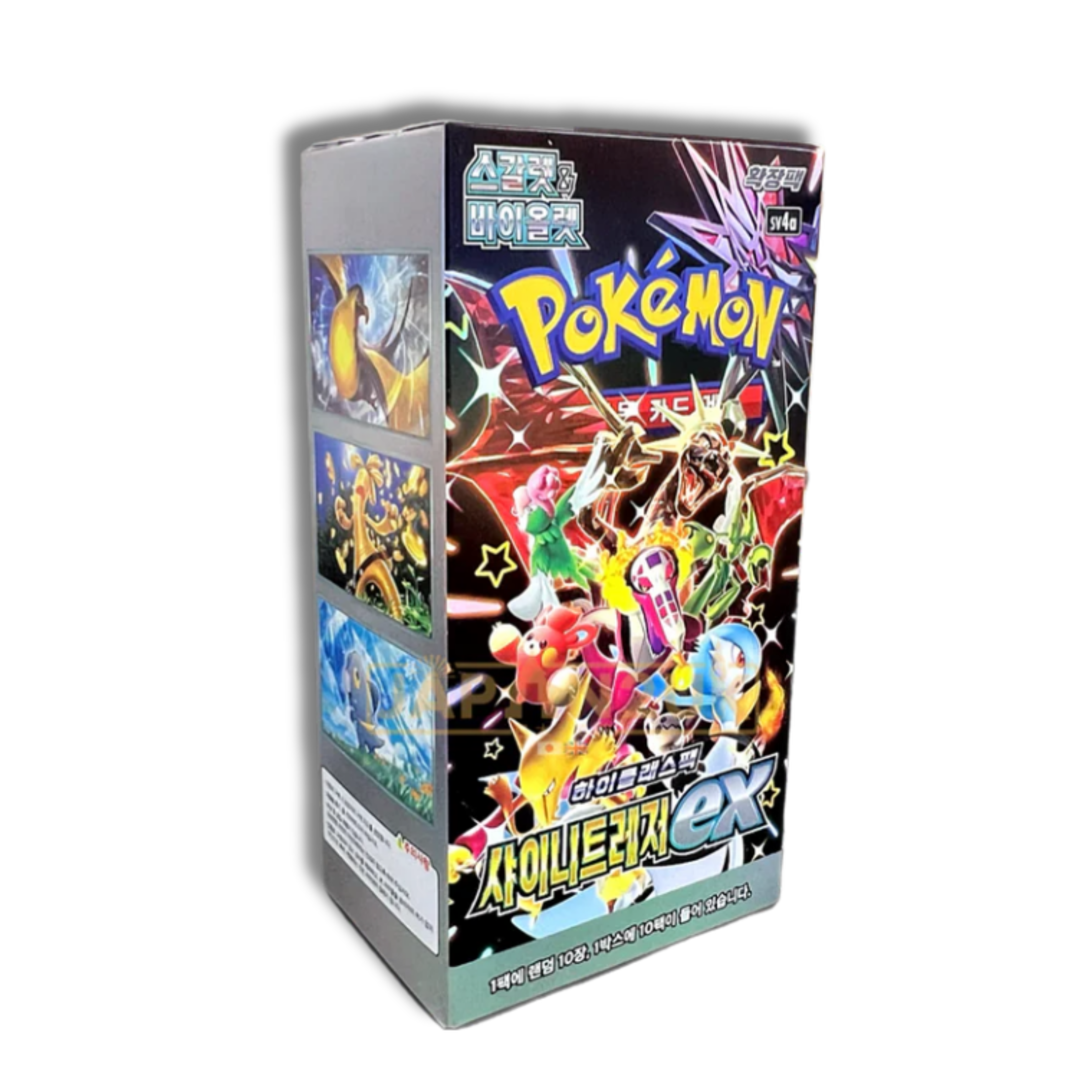 Caja Shiny Treasure EX - Corea