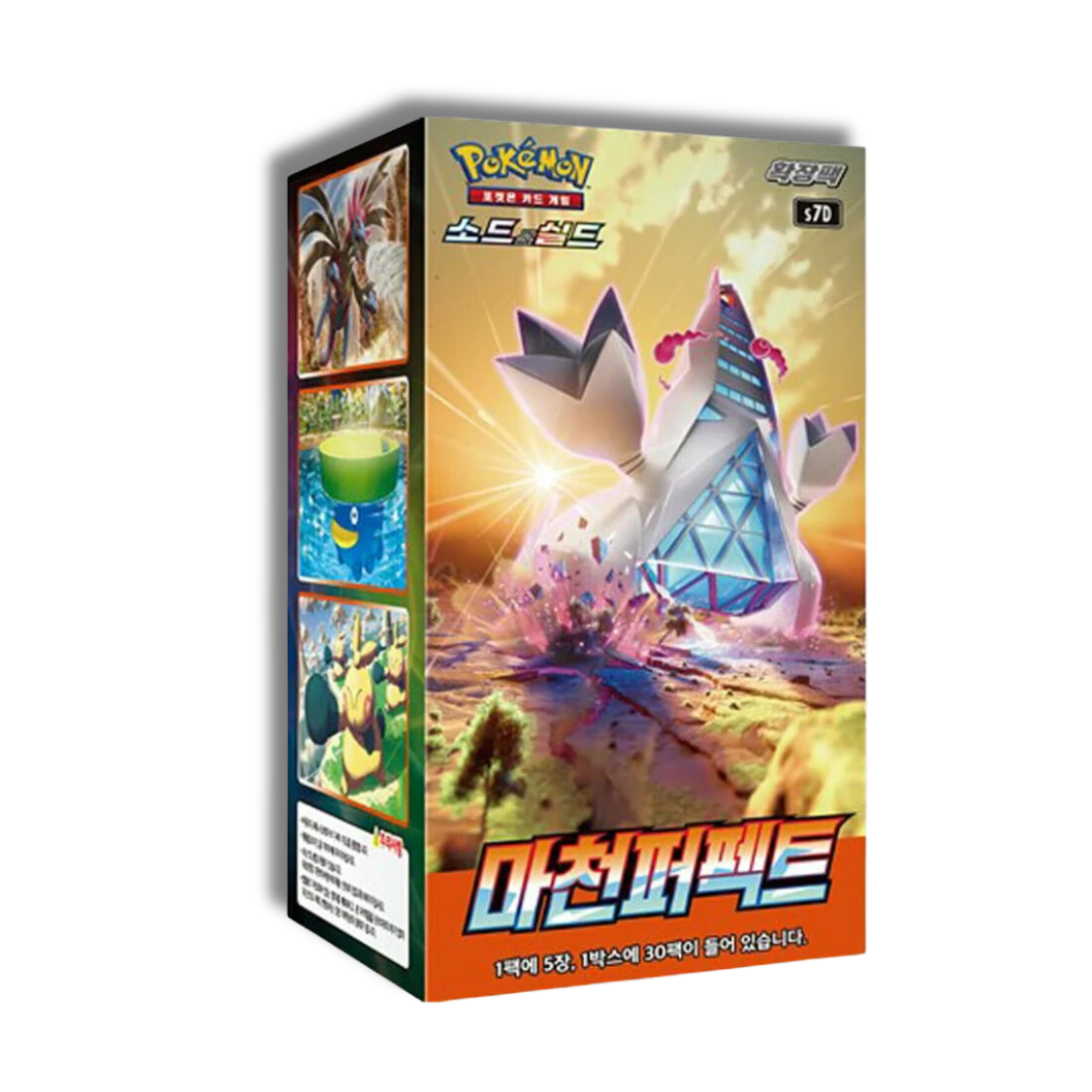 Caja Towering Perfection - Corea