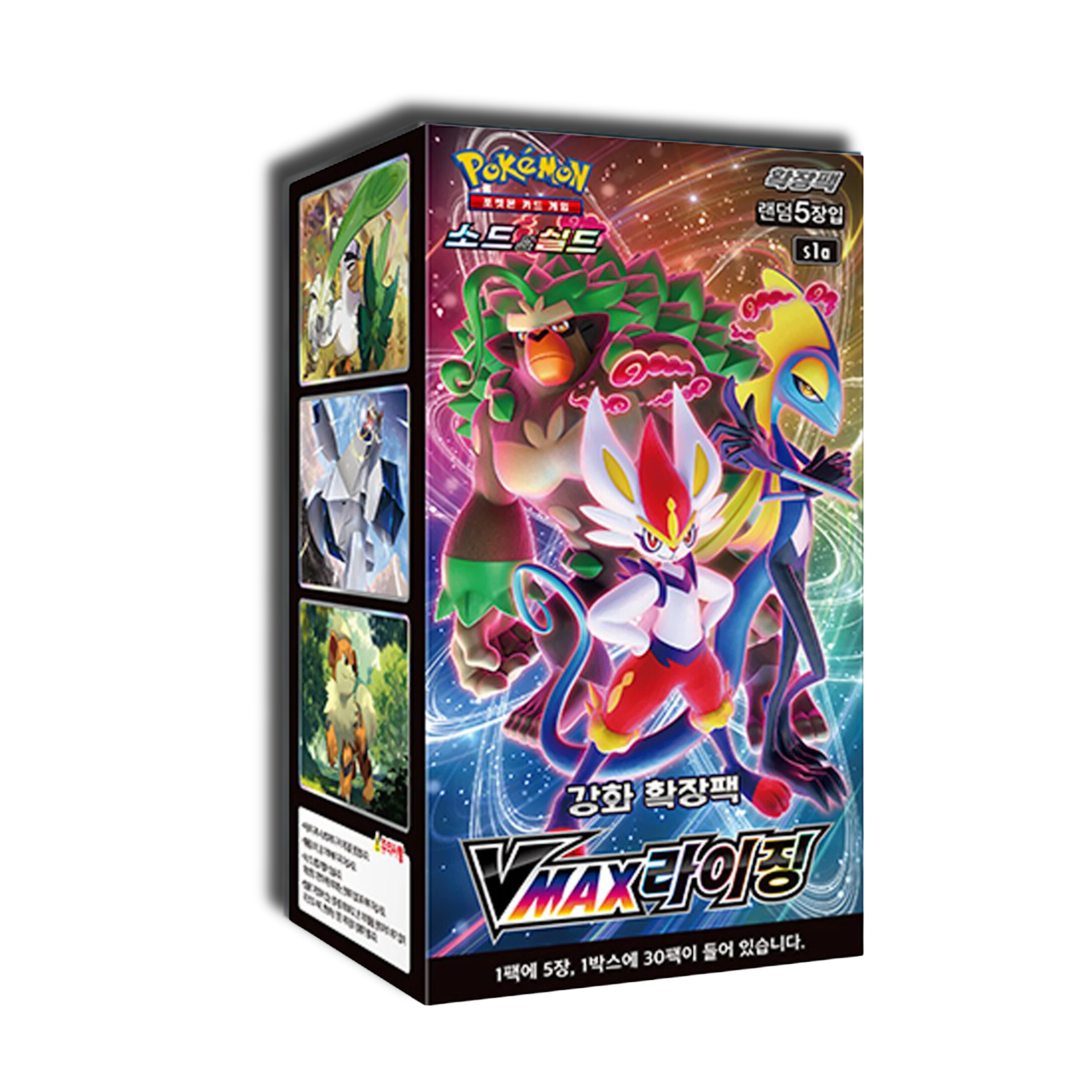 Caja VMAX Rising - Corea