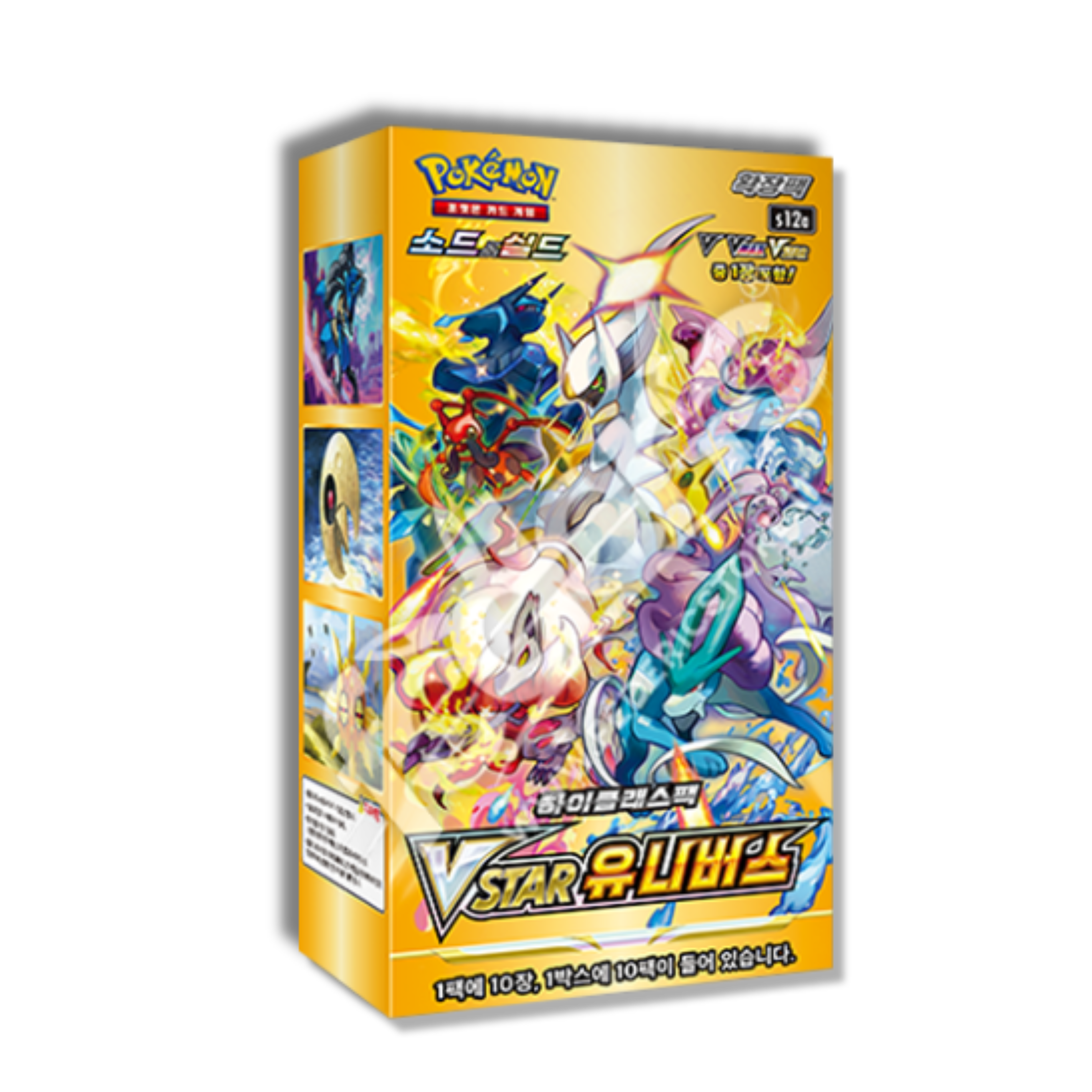 Caja VStar Universe - Corea