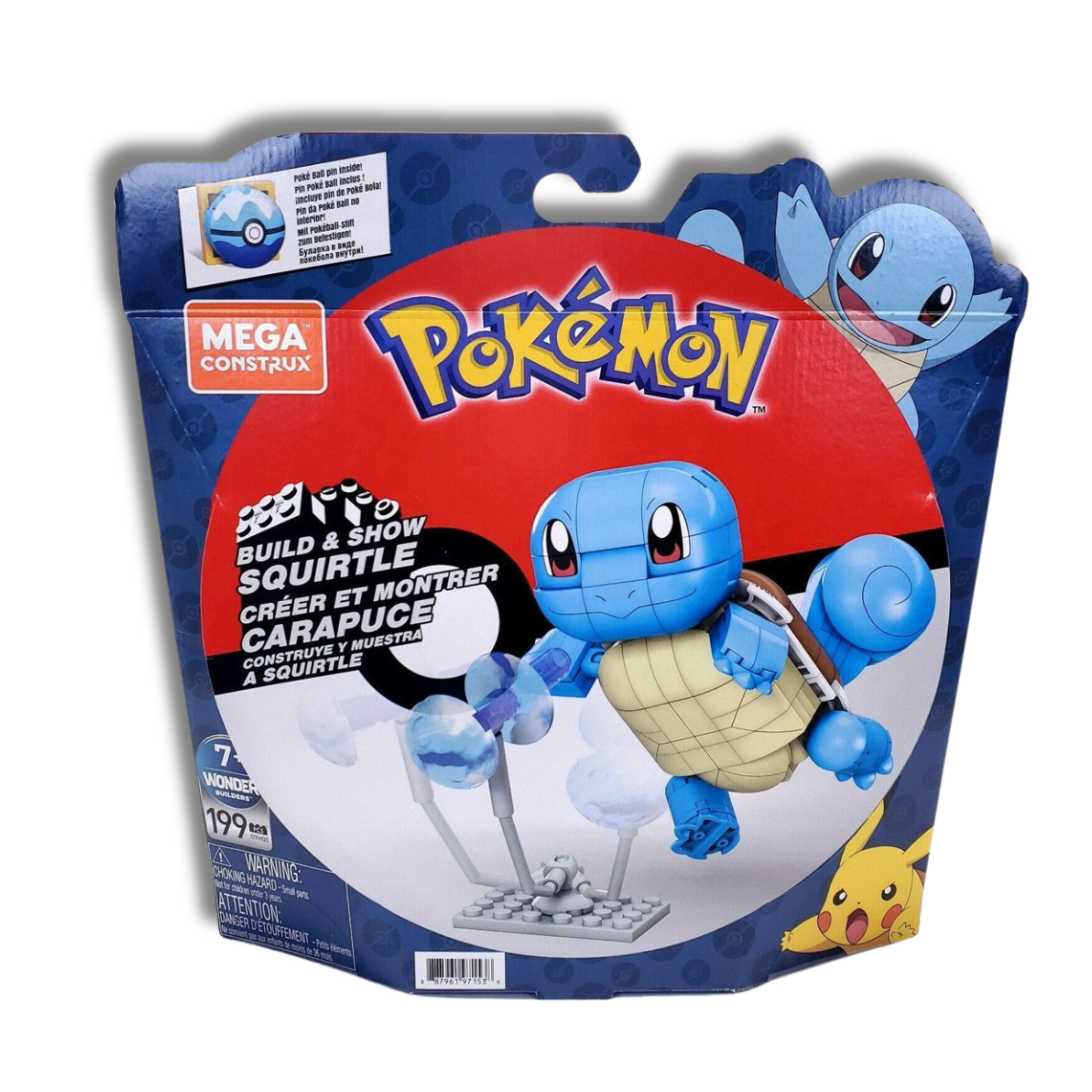 Mega Construx Squirtle