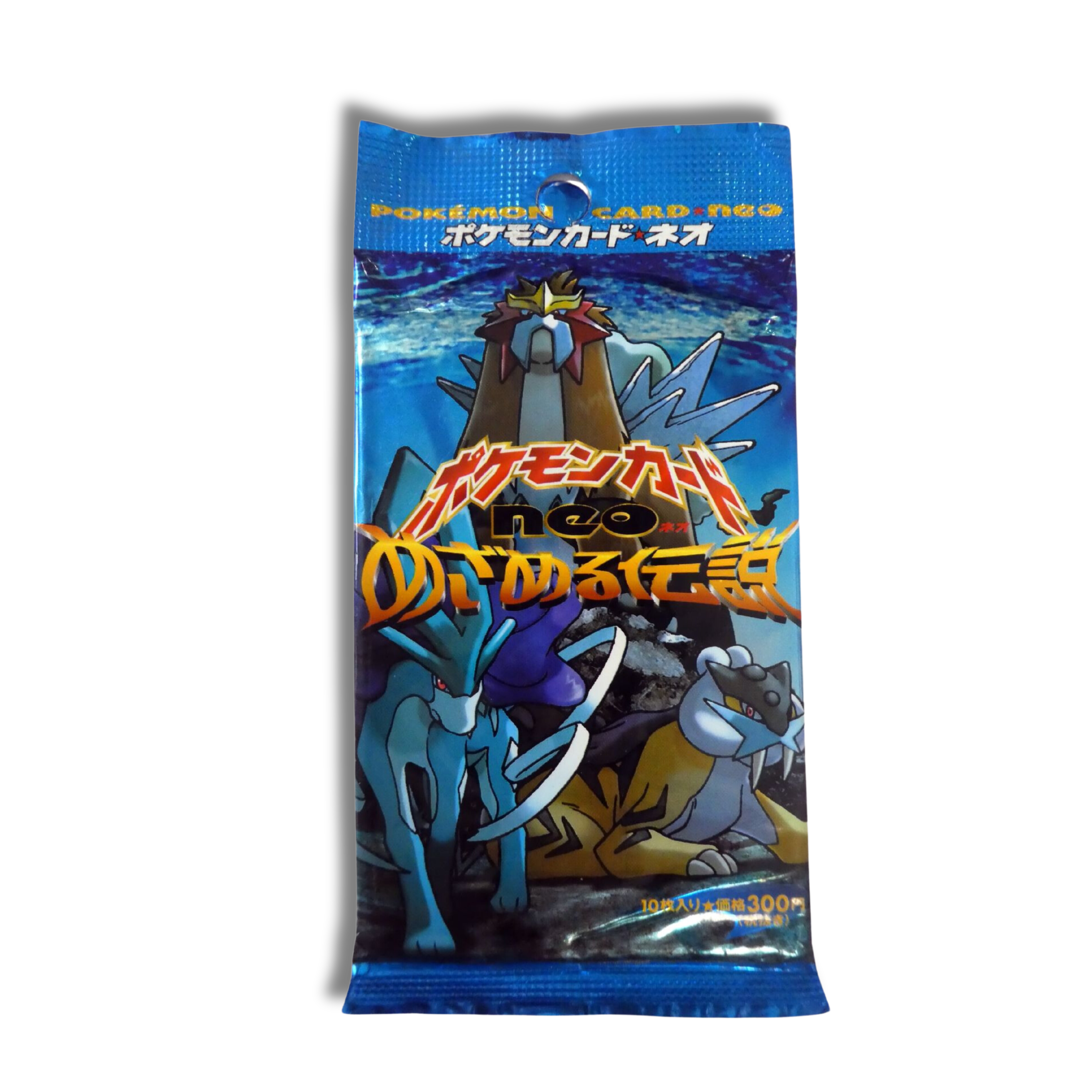 Sobre Neo Revelation - Japones