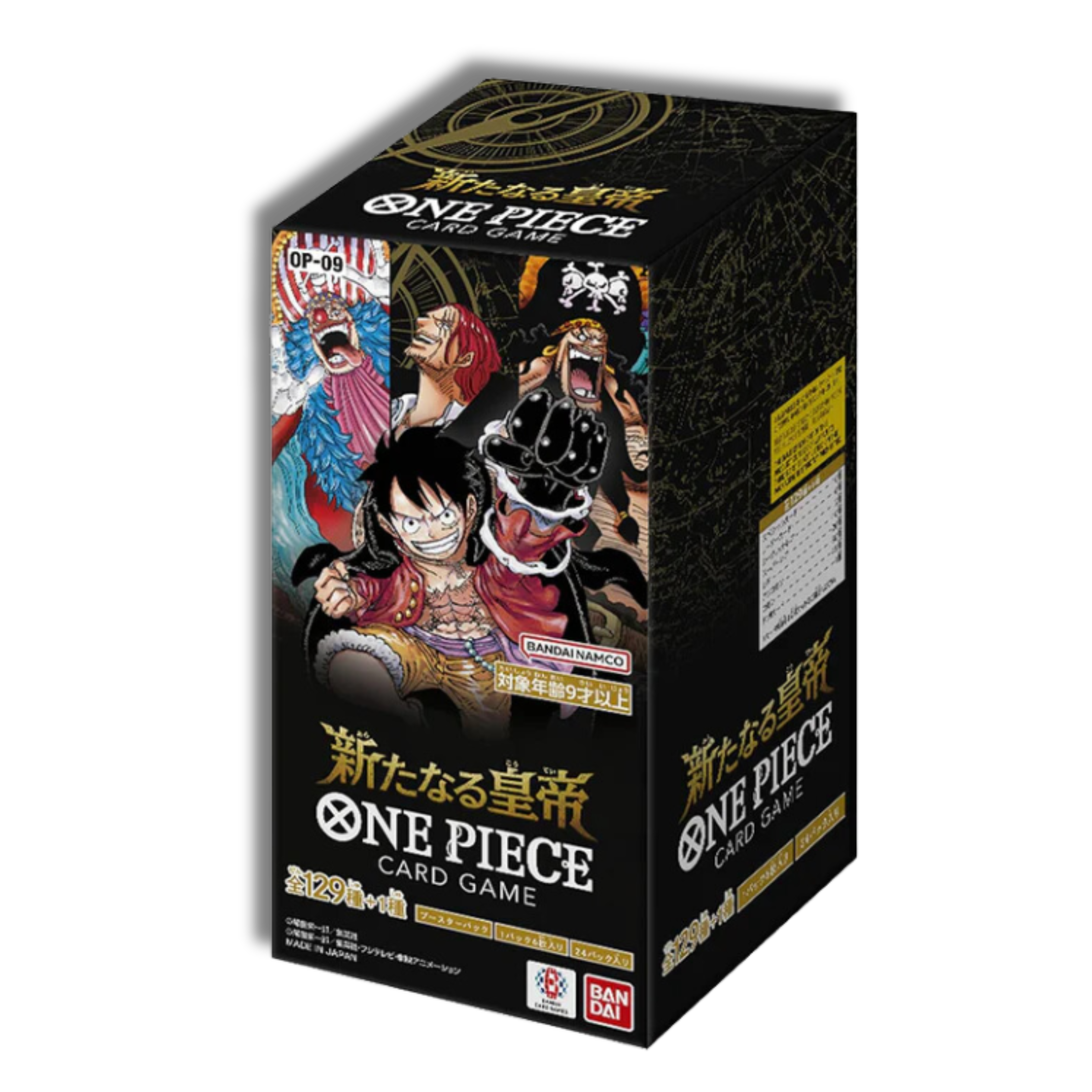 Caja One Piece TCG Four Emperors en Japonés
