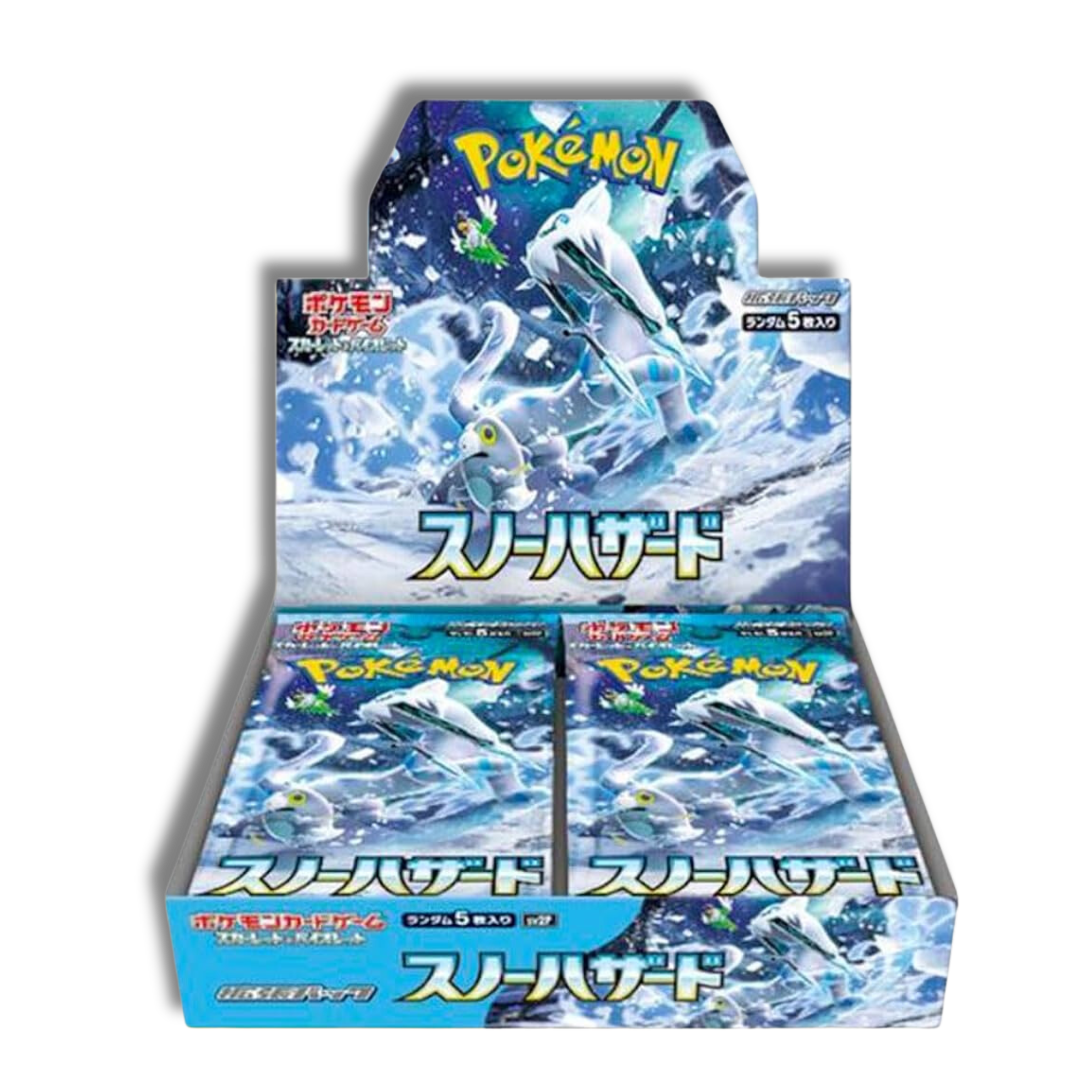 Caja Snow Hazard - Japones