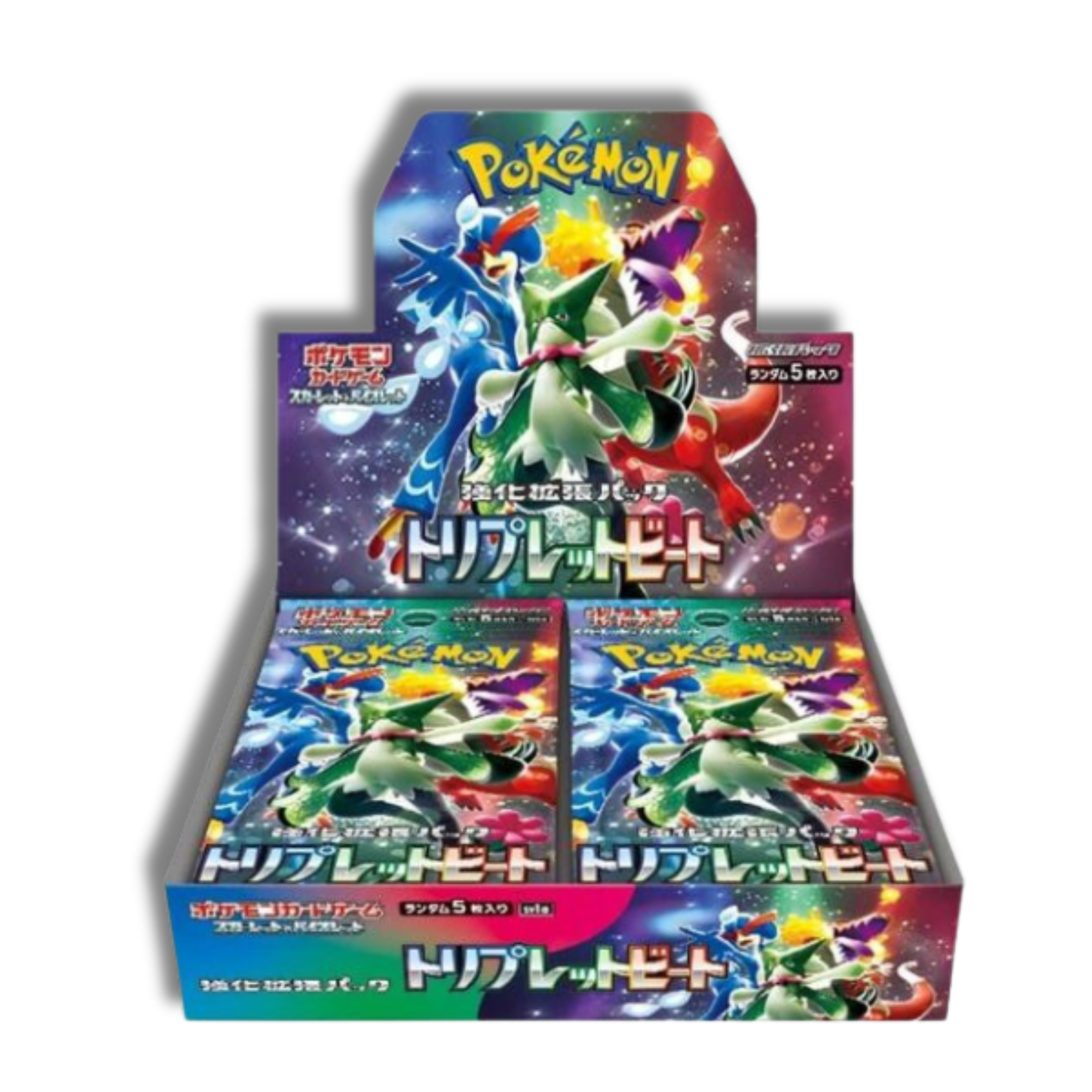 Caja Triple Beat - Japones