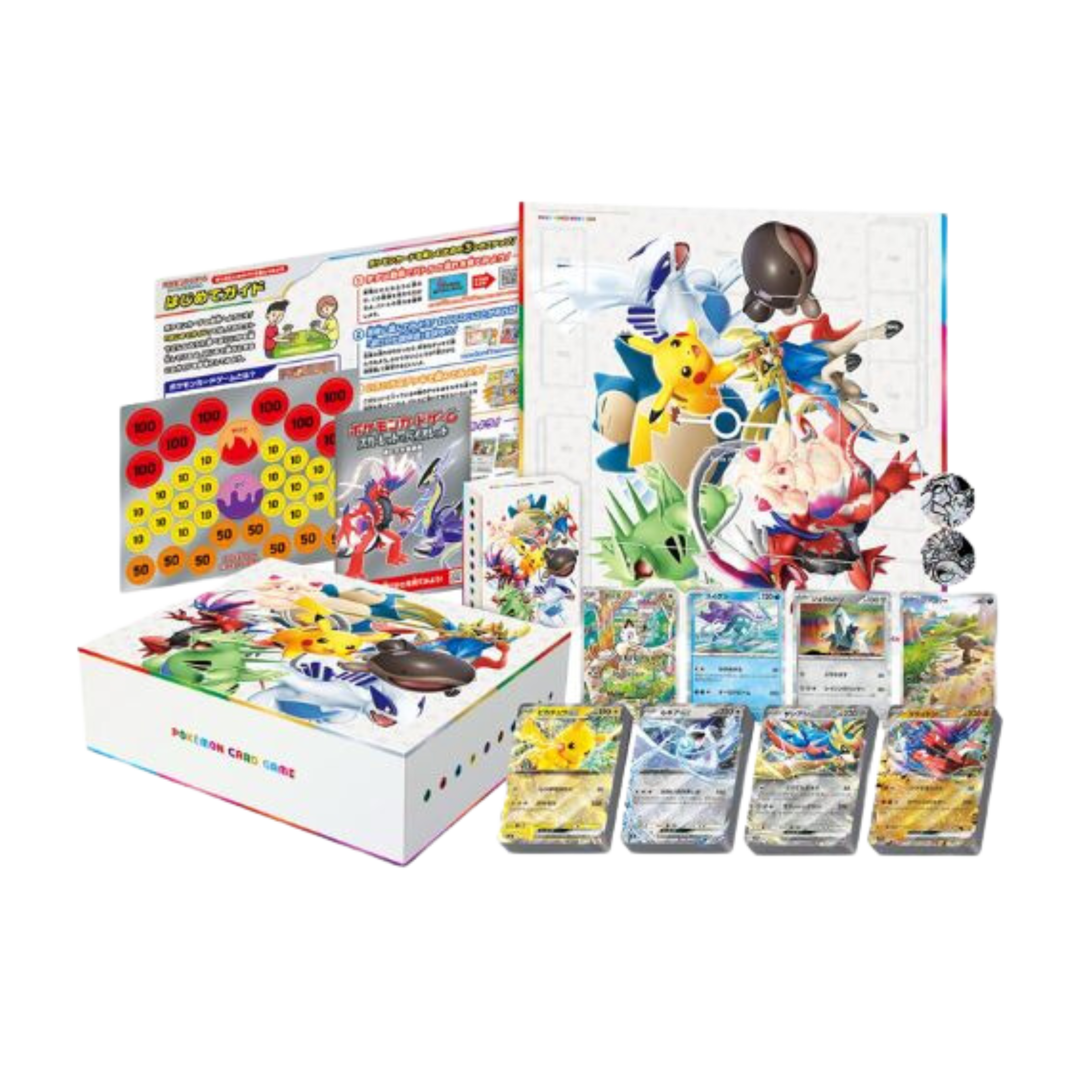 Generations Special Battle Set - Japones