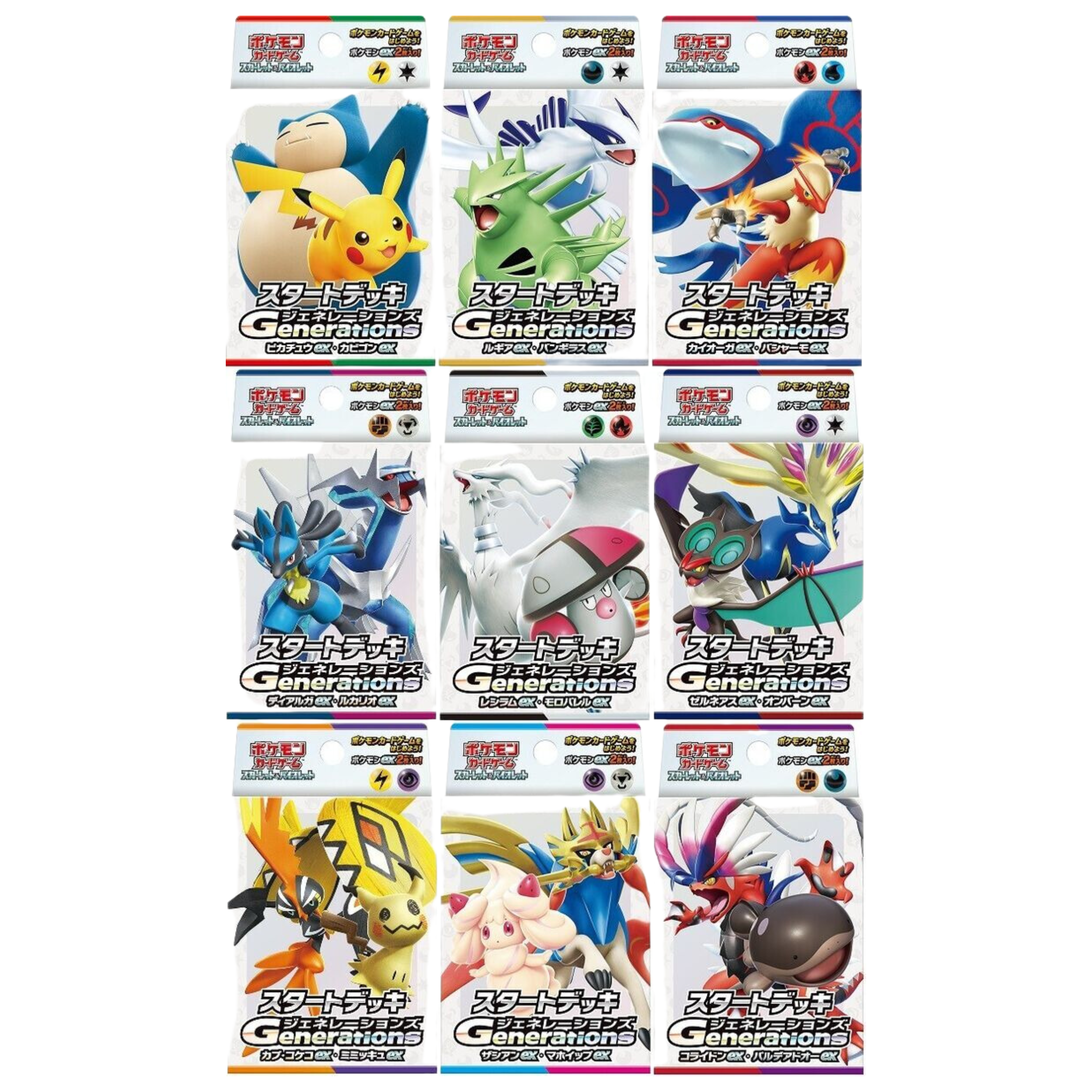 Generations Starter Decks - Japones