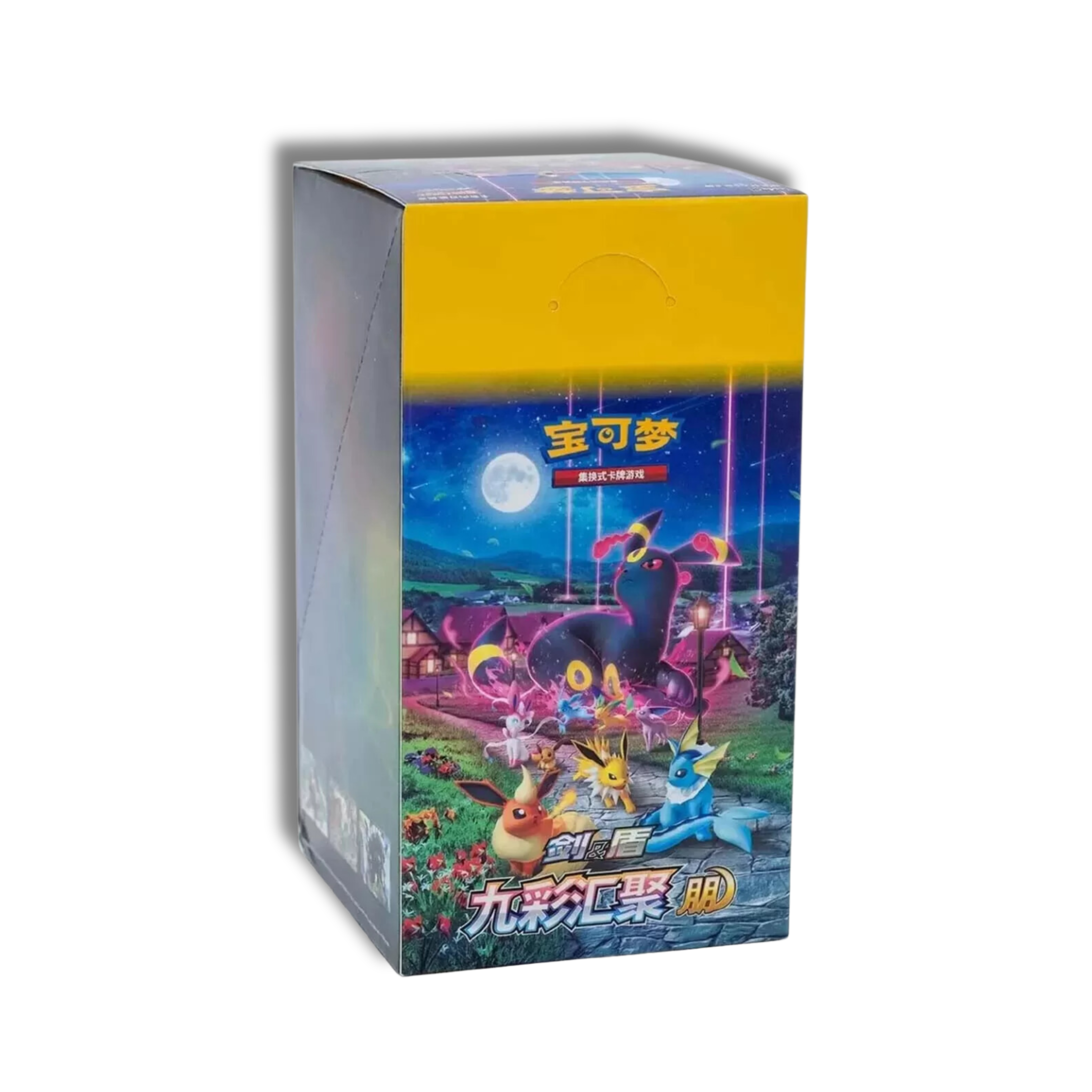 Caja Eevee Heroes CS4aC: Nine Colors Gathering - Chino