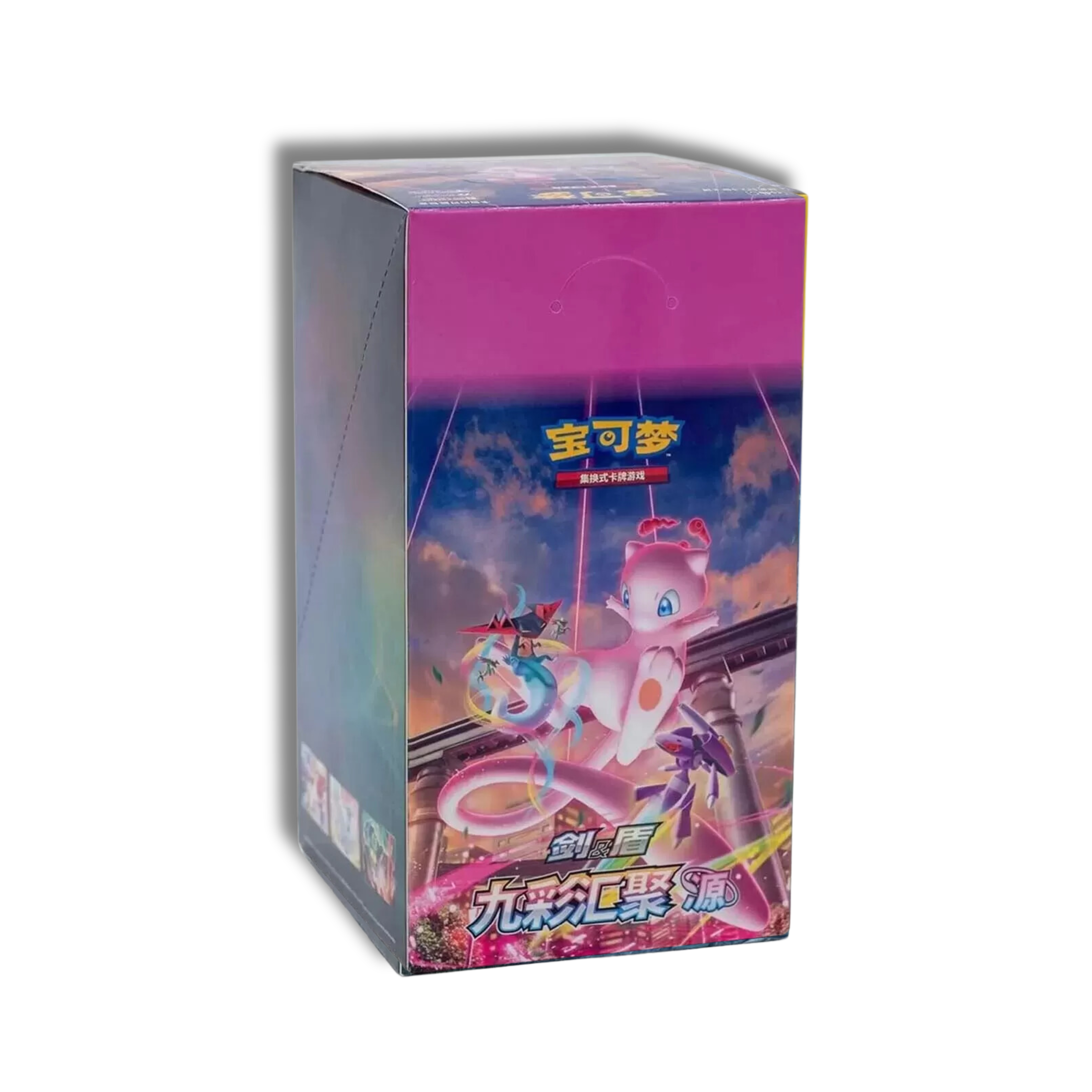 Caja Mew CS4bC: Nine Colors Gathering - Chino
