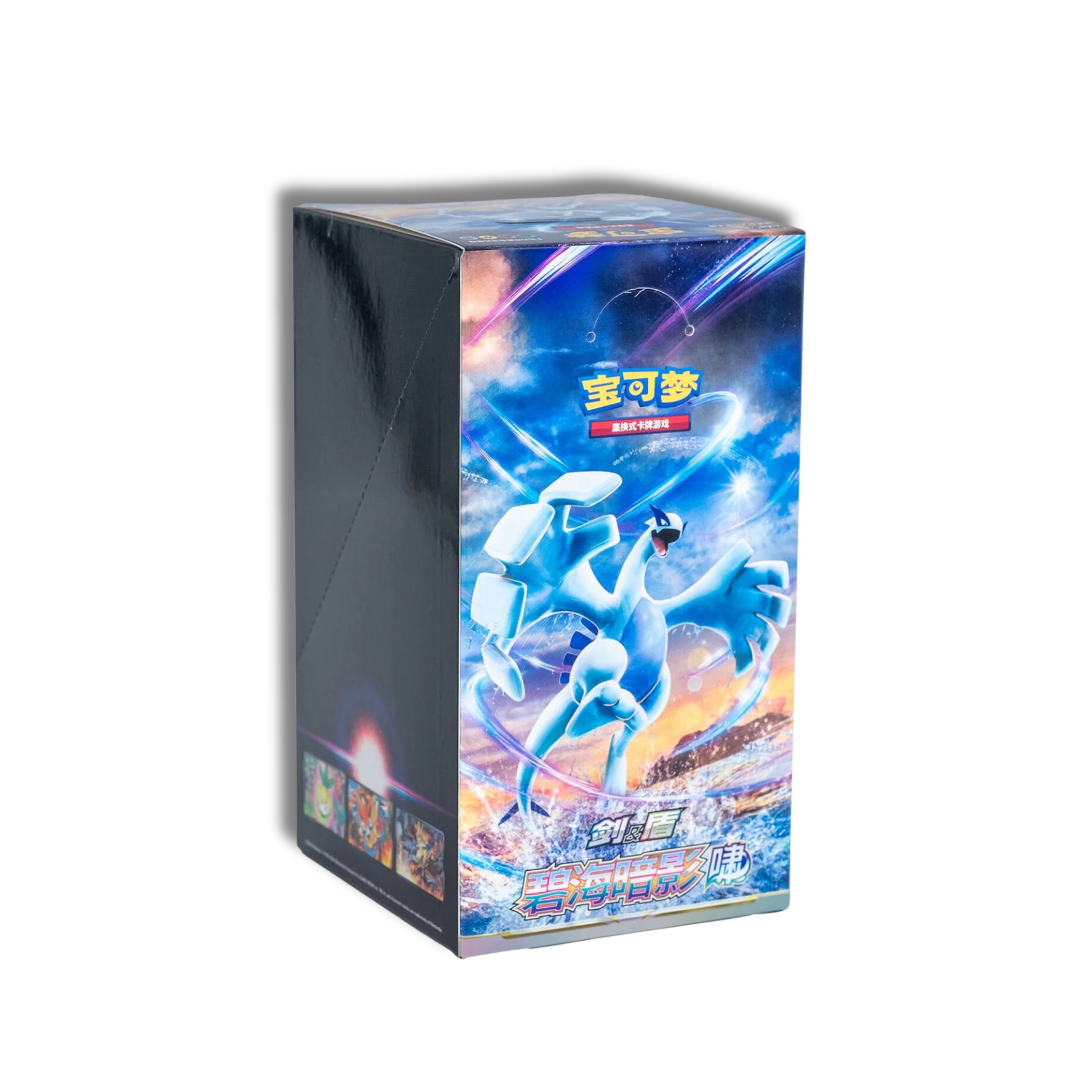 Caja Lugia CS6aC: Azure Shadow - Chino