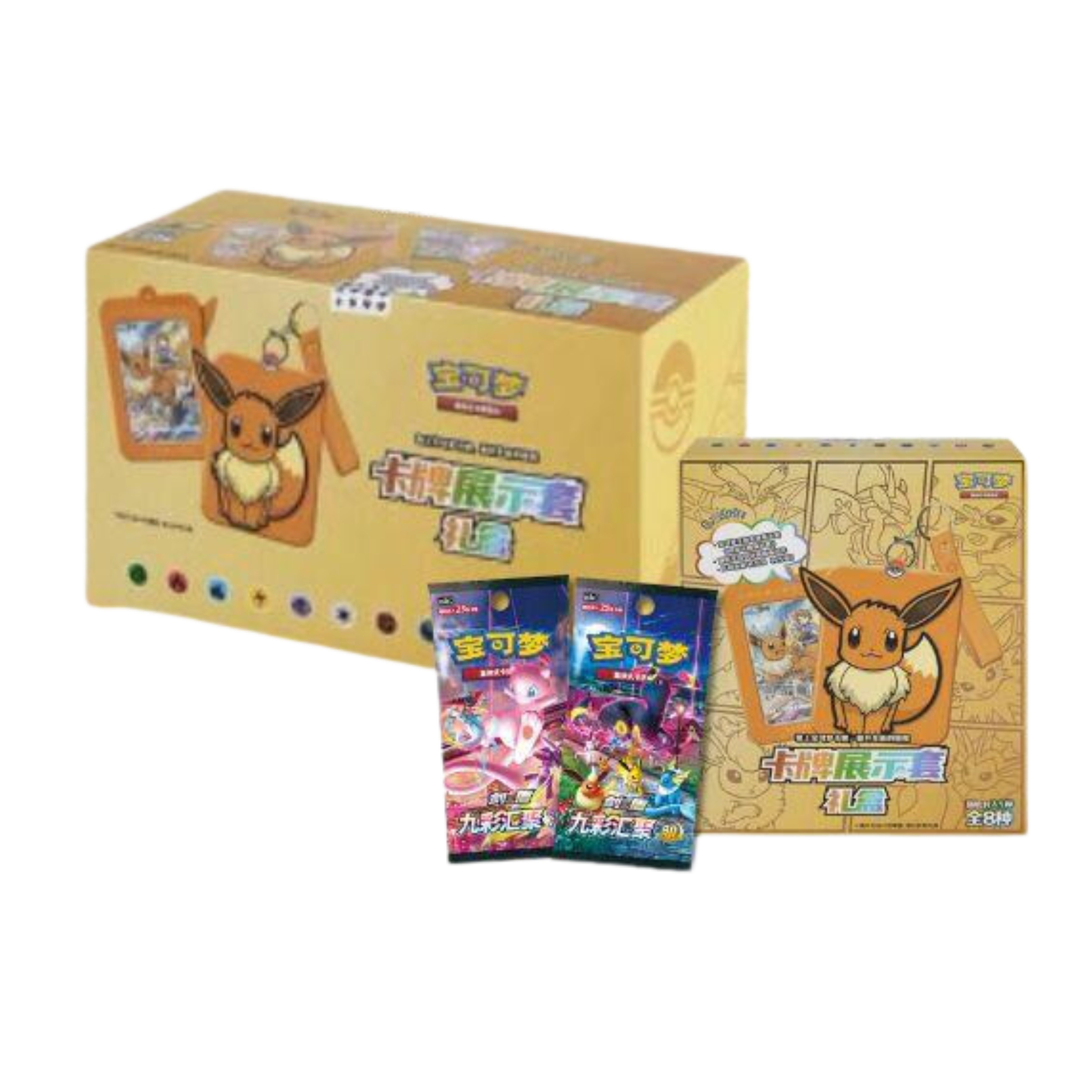 Set-Porta-Cartas-y-sobres-Eevee-en-chino